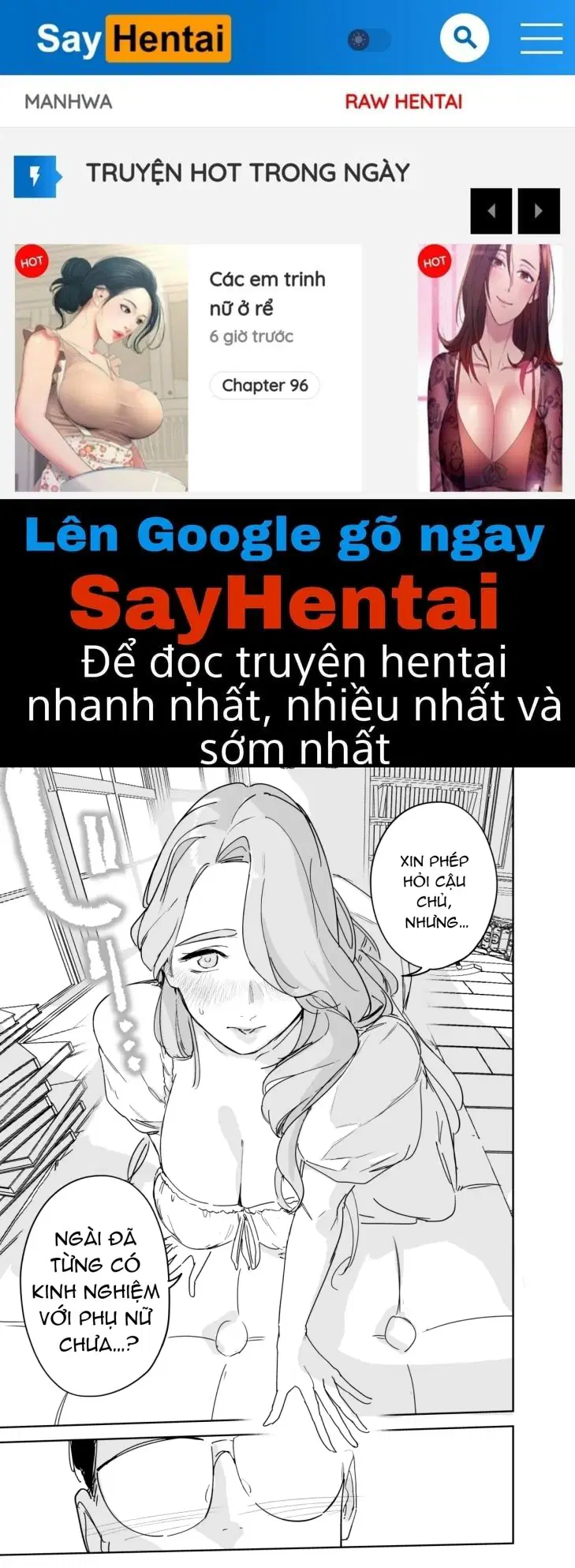 Lần đầu của cô bảo mẫu Isabella ~ Nếu cậu muốn, hãy thụ thai cho tôi nhé ~ - Trang 1