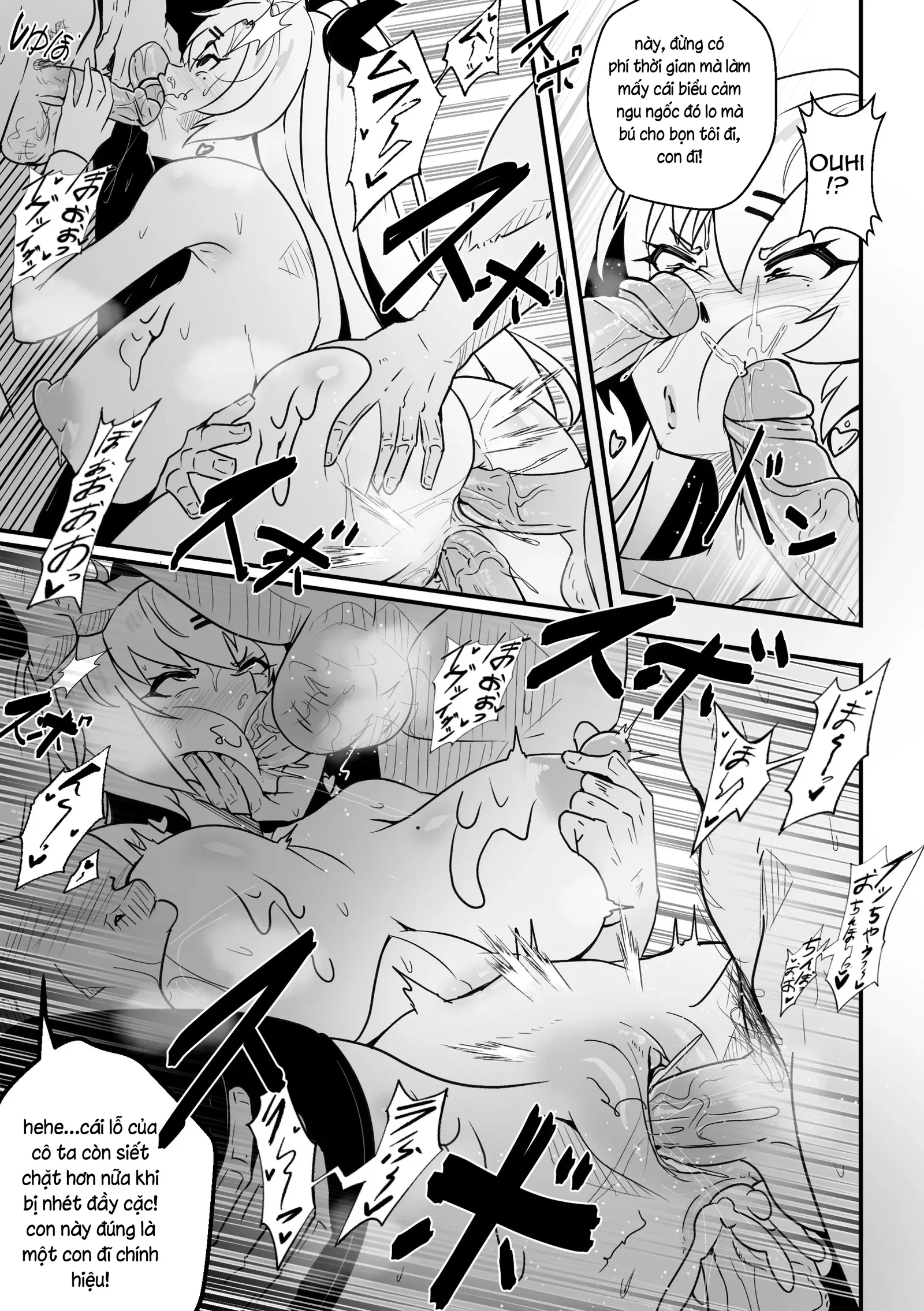 Cuộc vui với Nicole số 9 - Trang 12