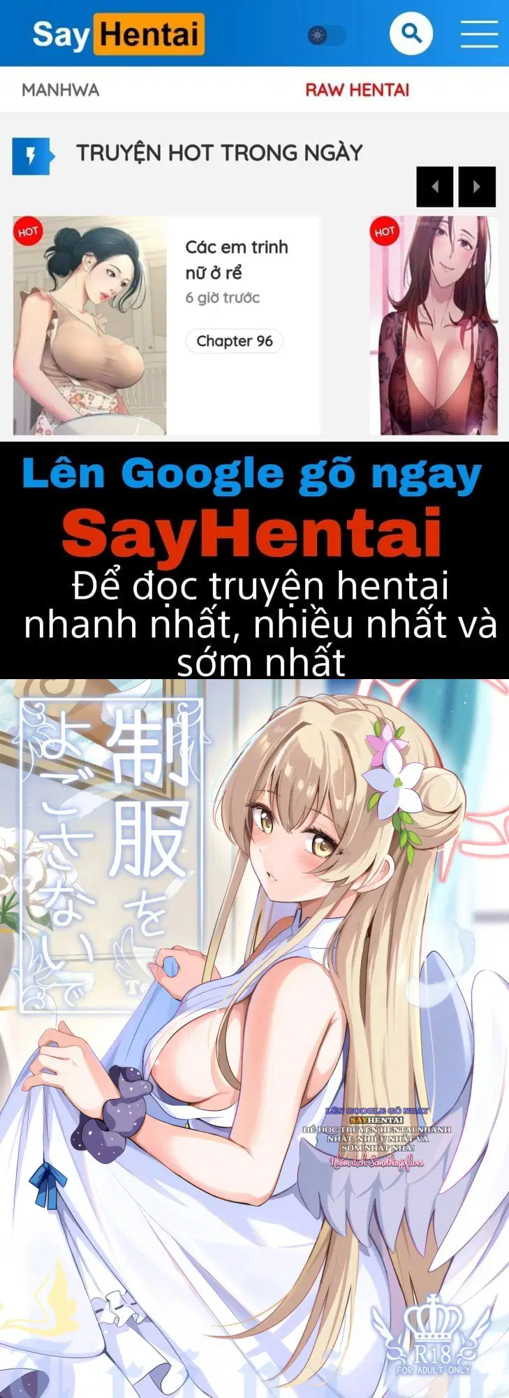 Đừng để dính lên đồng phục nhé - Trang 1