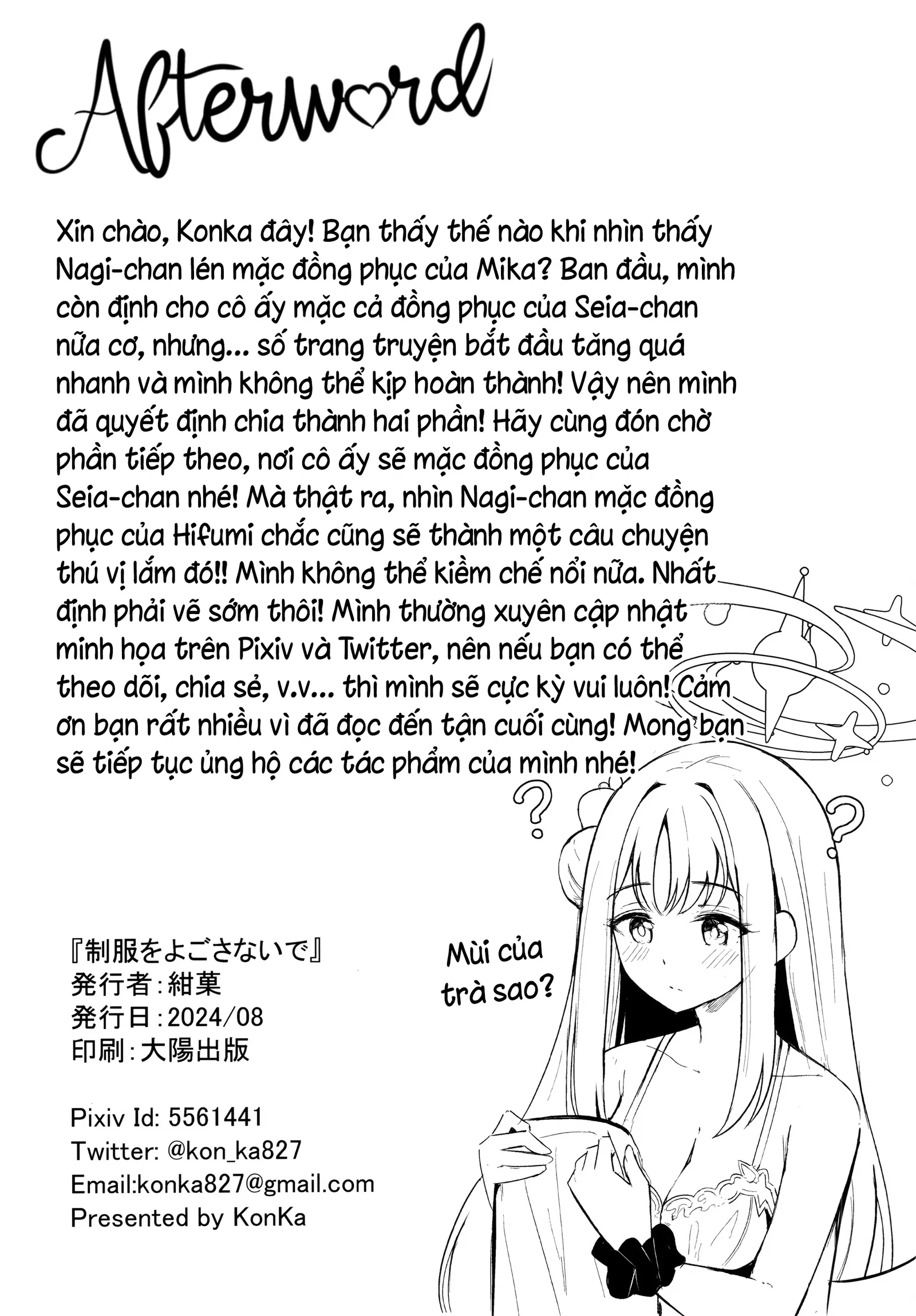 Đừng để dính lên đồng phục nhé - Trang 13