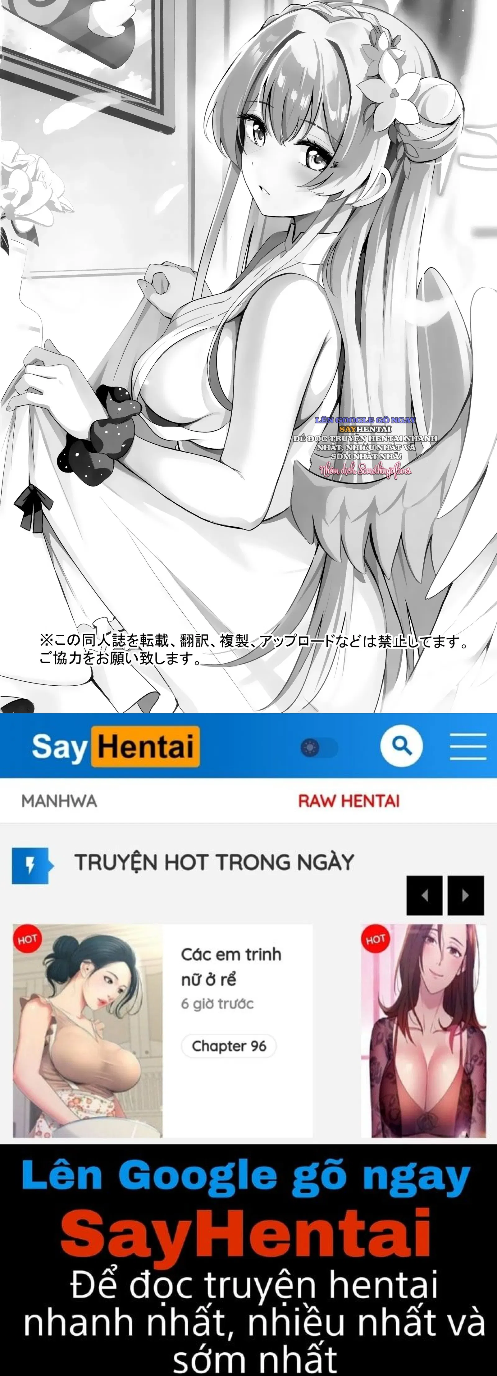 Đừng để dính lên đồng phục nhé - Trang 14