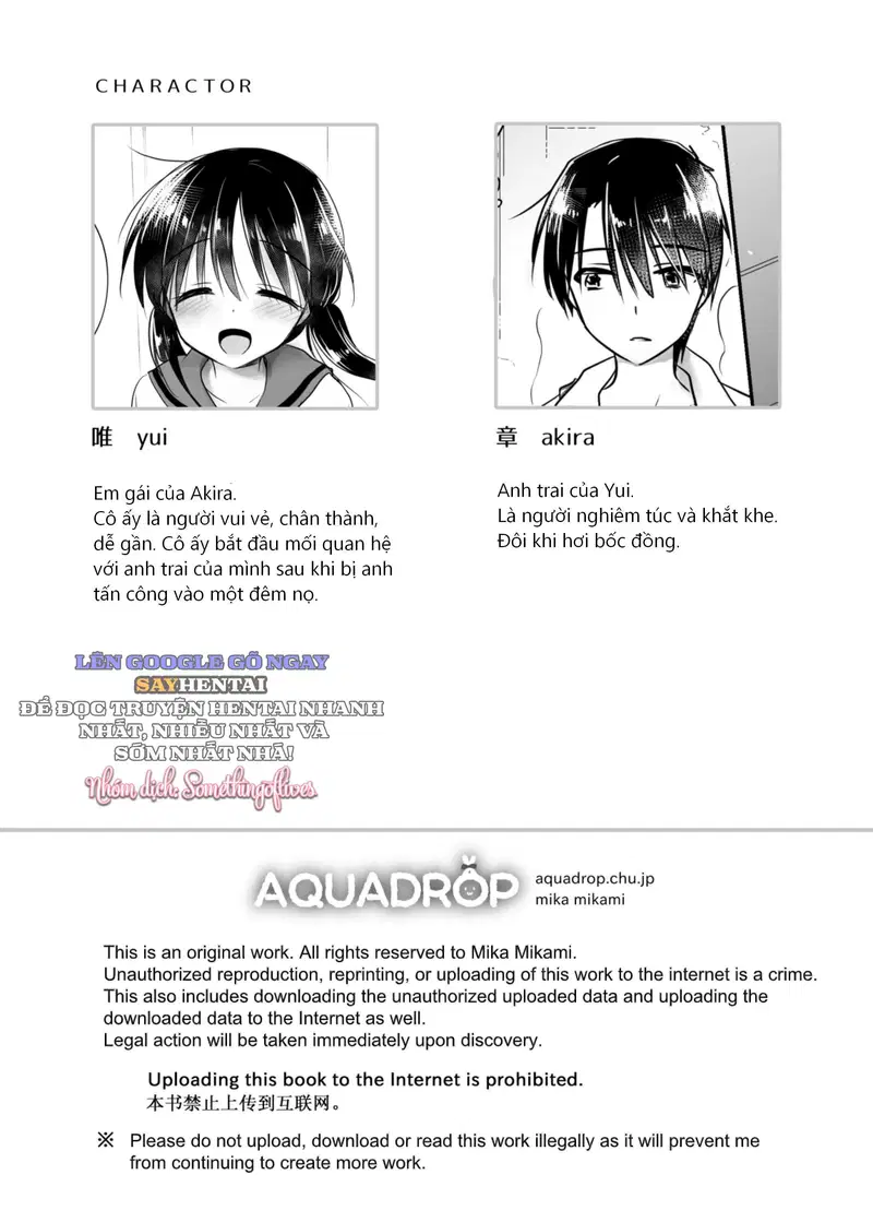 Tự thủ dâm Một Mình - Trang 3