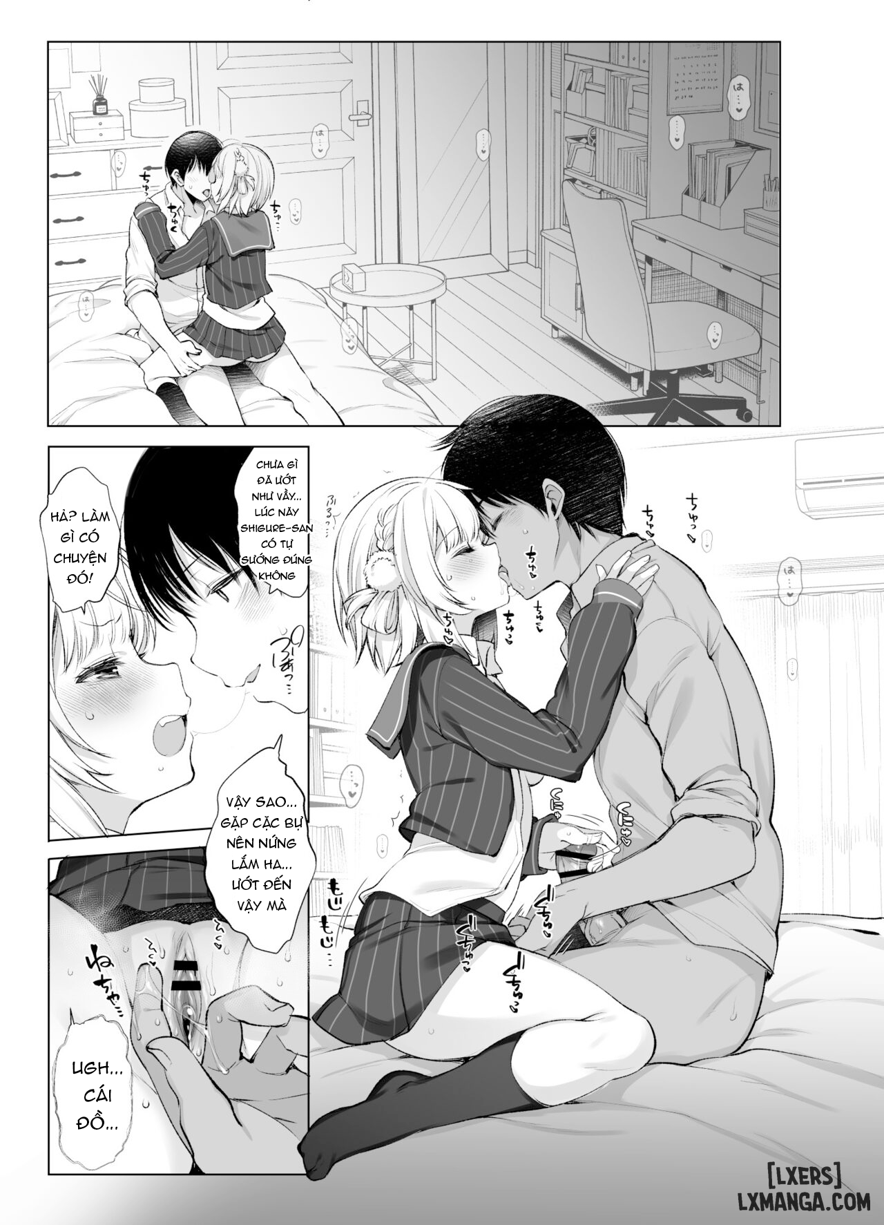 Classmate no Idol - Trang 5