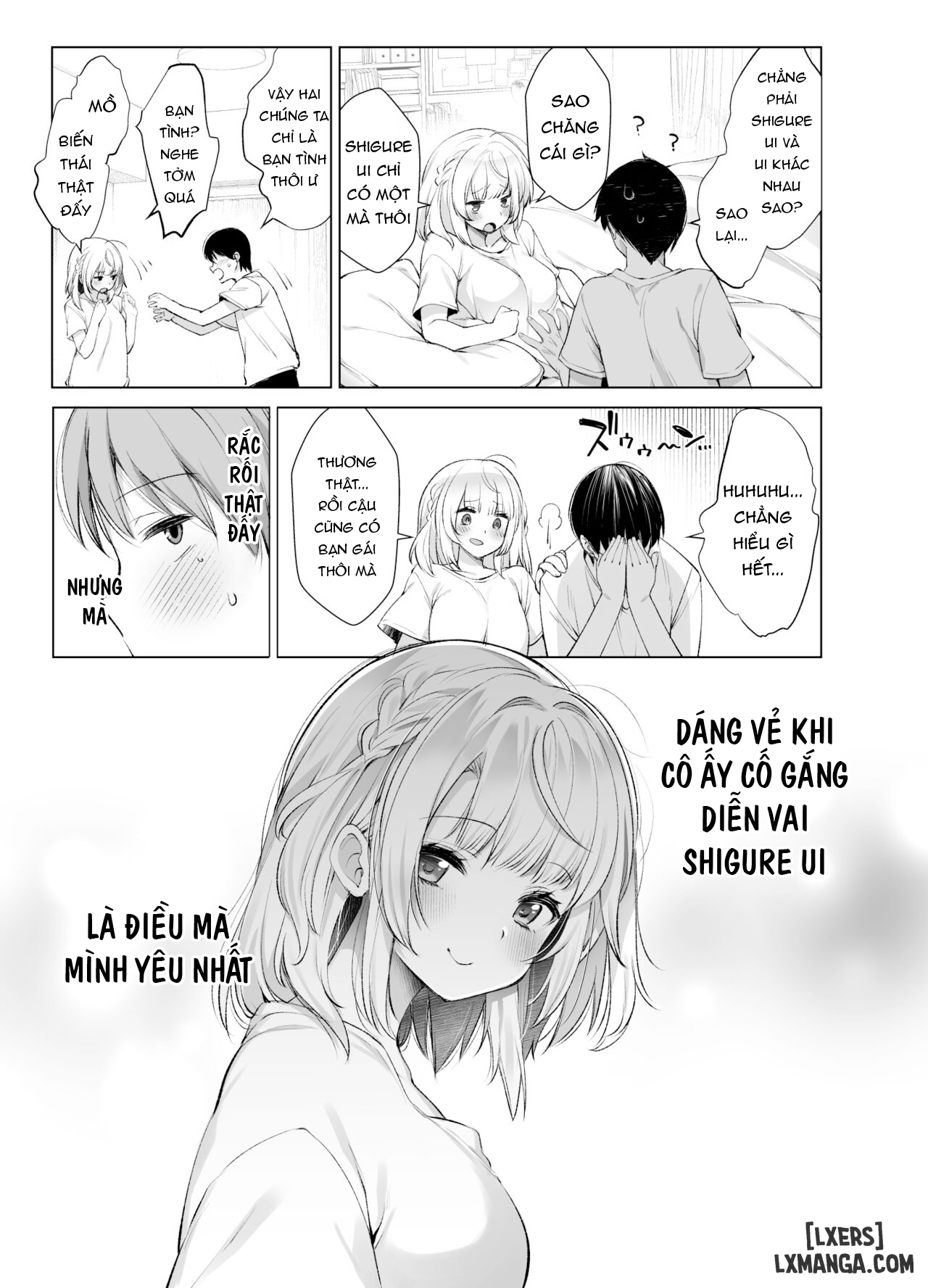 Classmate no Idol - Trang 17