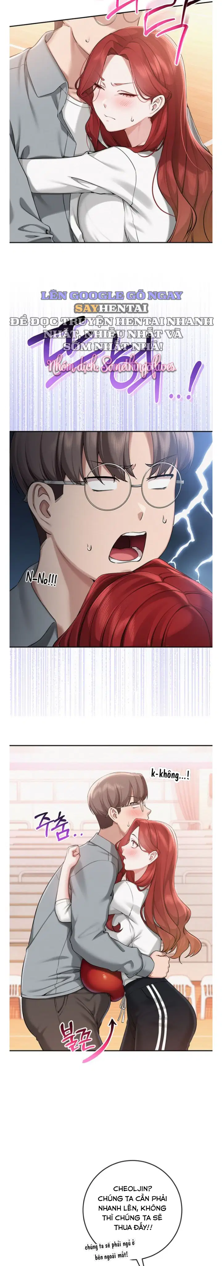 Cô Bạn Đại Học Damdang Của Tôi - Trang 18