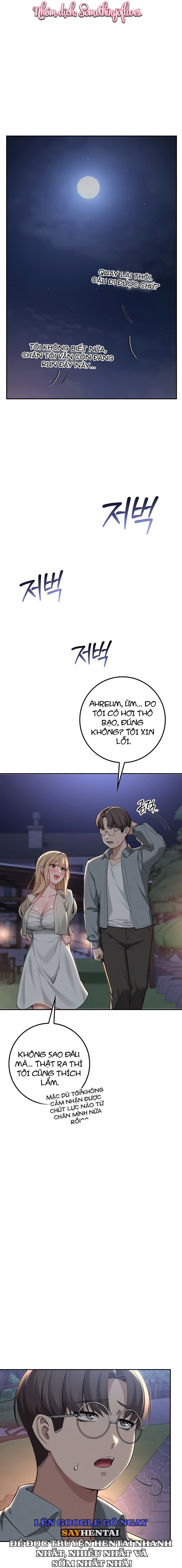 Cô Bạn Đại Học Damdang Của Tôi - Trang 14