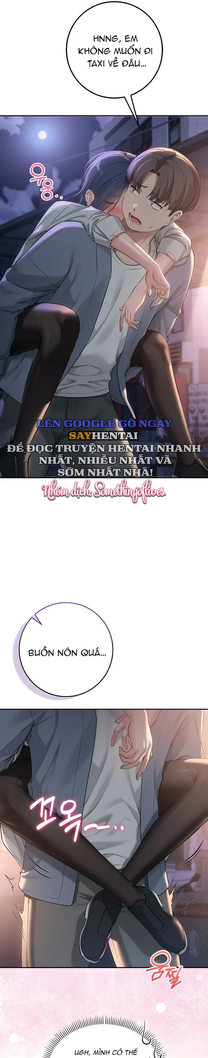 Cô Bạn Đại Học Damdang Của Tôi - Trang 10