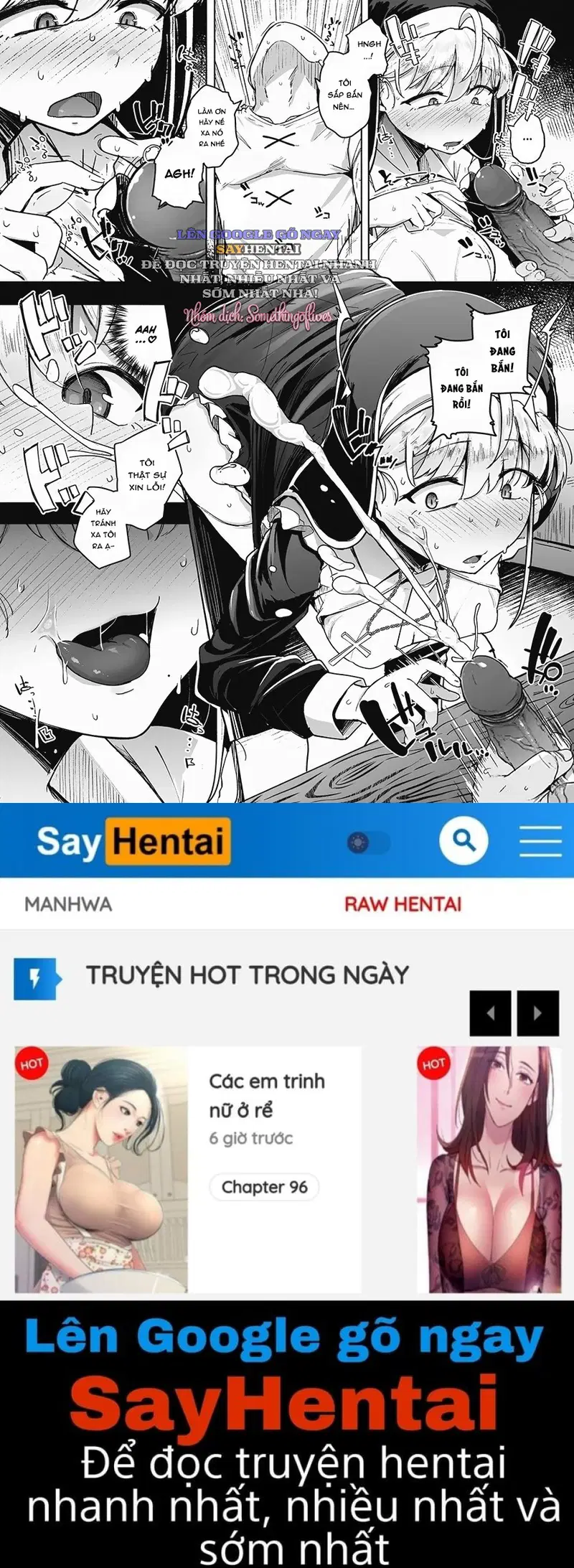 Cái lỗ thú tội - Trang 21