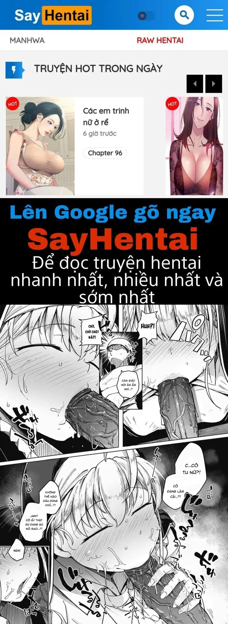 Cái lỗ thú tội - Trang 1