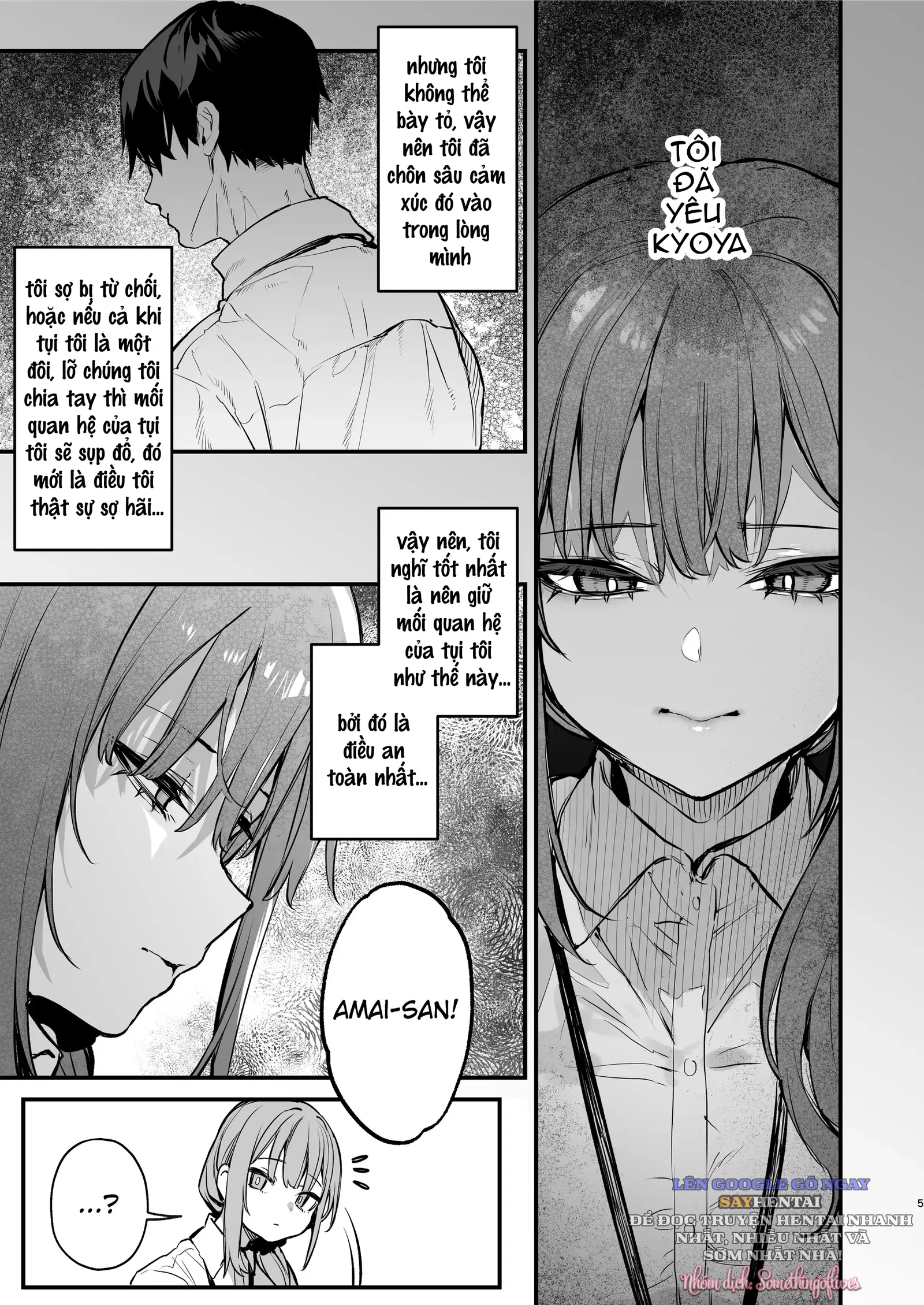 Kyoya, bạn thuở nhỏ của tôi hiếp dâm tôi trong mơ - Trang 7