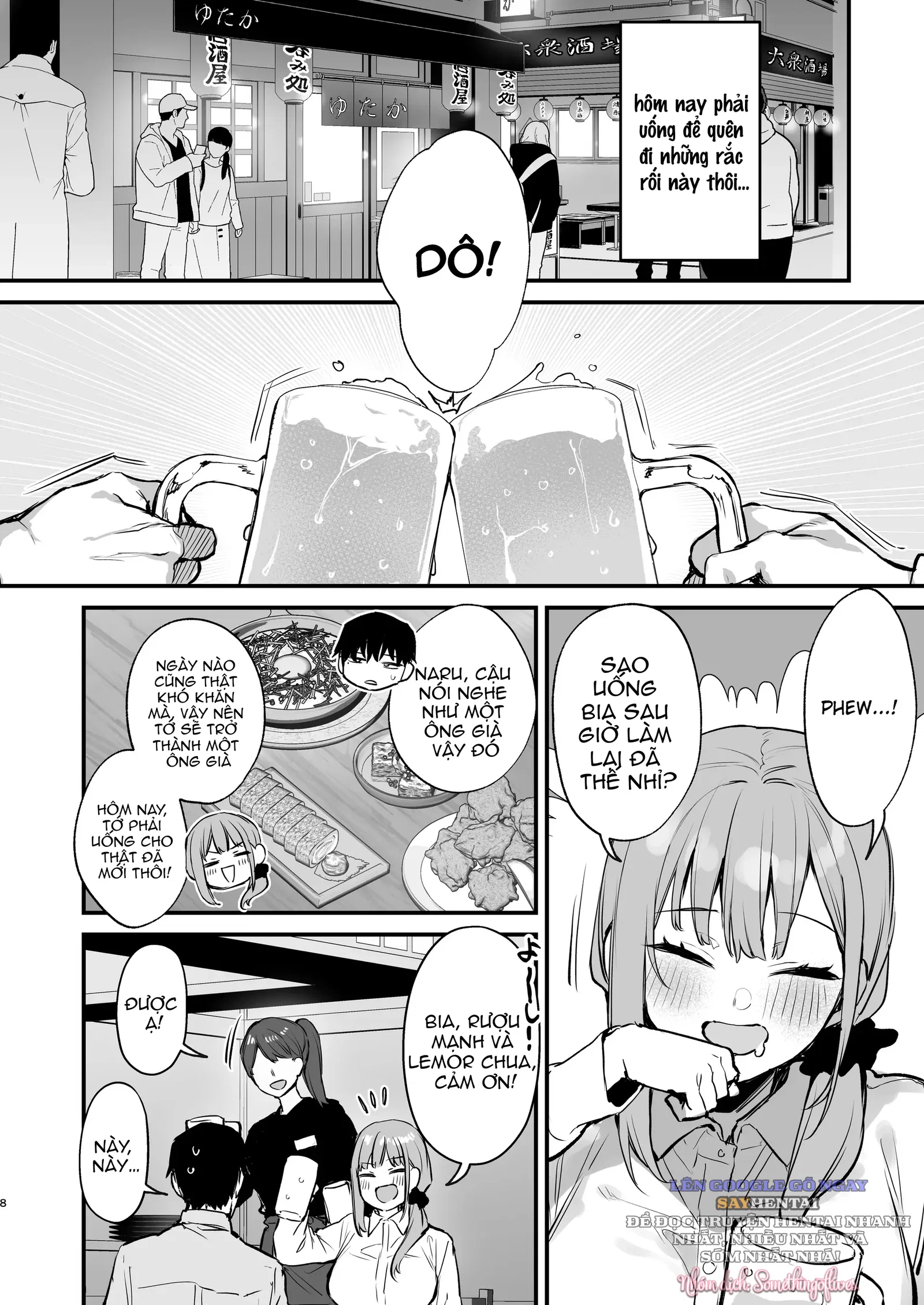 Kyoya, bạn thuở nhỏ của tôi hiếp dâm tôi trong mơ - Trang 10