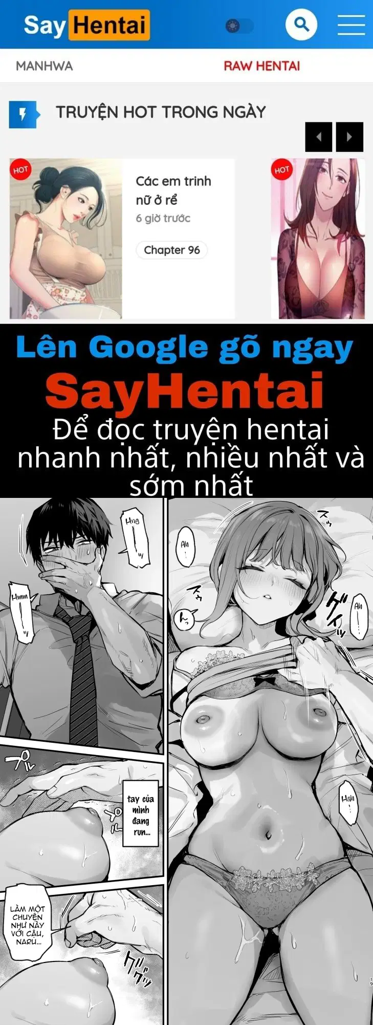 Kyoya, bạn thuở nhỏ của tôi hiếp dâm tôi trong mơ - Trang 1