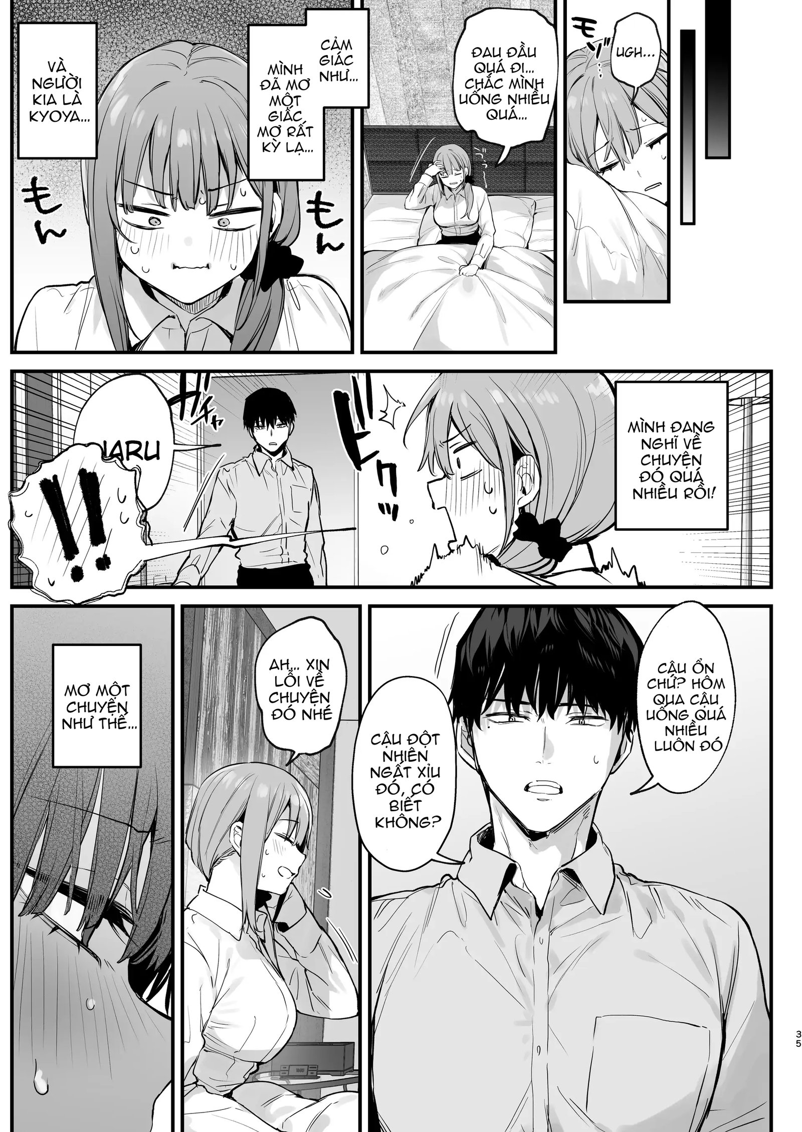 Kyoya, bạn thuở nhỏ của tôi hiếp dâm tôi trong mơ - Trang 16