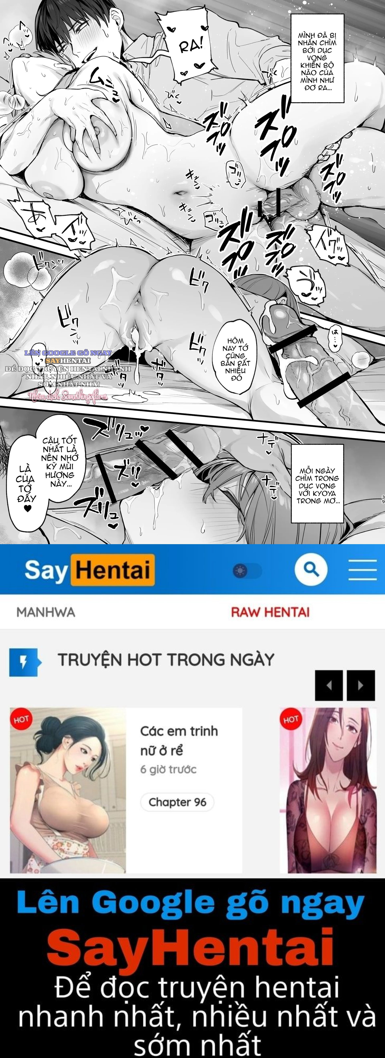 Kyoya, bạn thuở nhỏ của tôi hiếp dâm tôi trong mơ - Trang 20