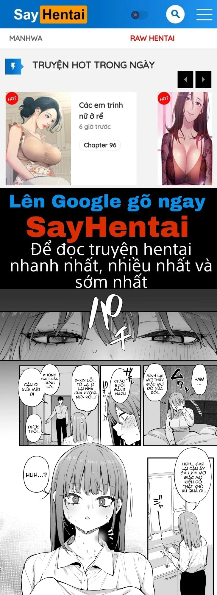 Kyoya, bạn thuở nhỏ của tôi hiếp dâm tôi trong mơ - Trang 1