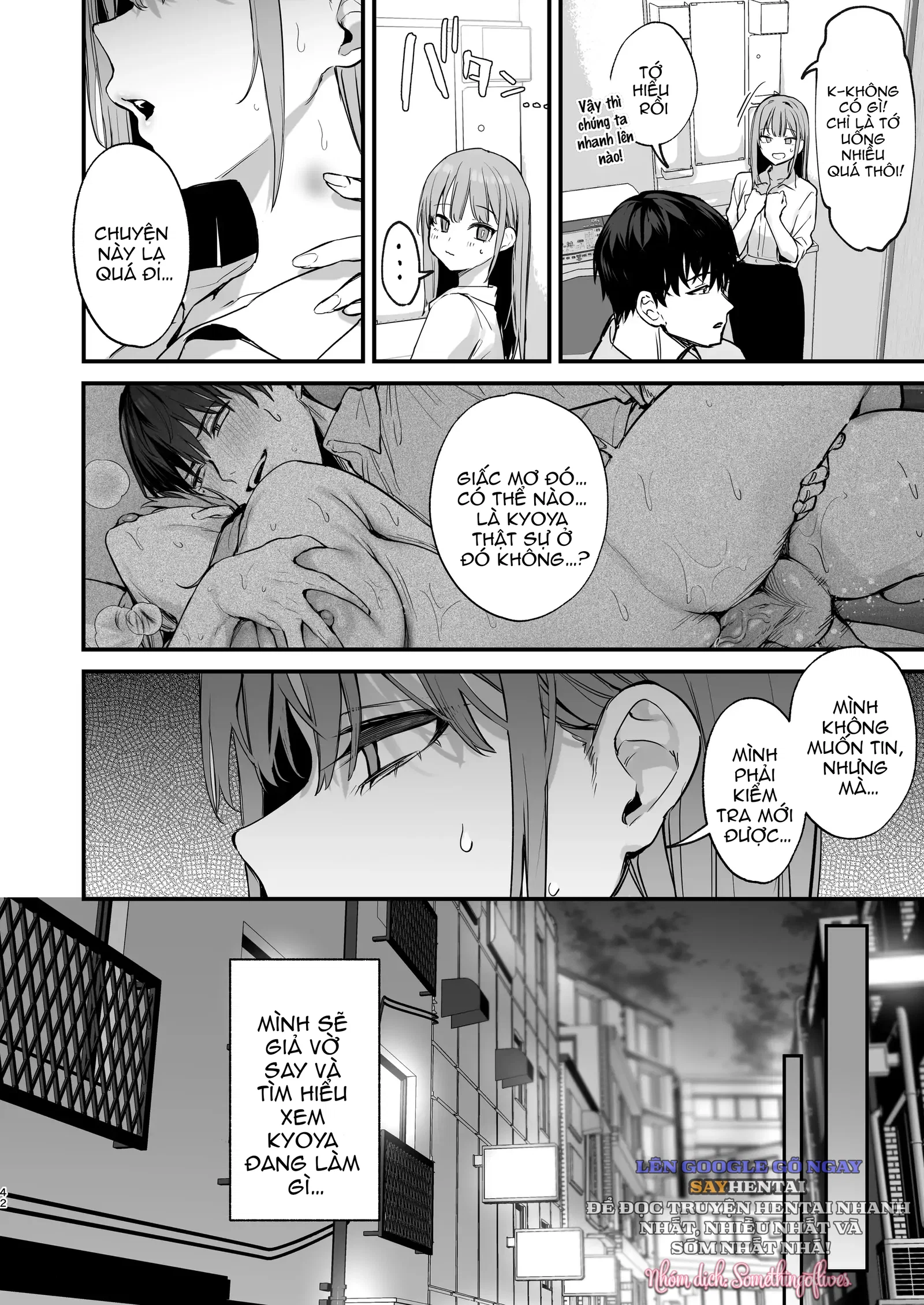 Kyoya, bạn thuở nhỏ của tôi hiếp dâm tôi trong mơ - Trang 3