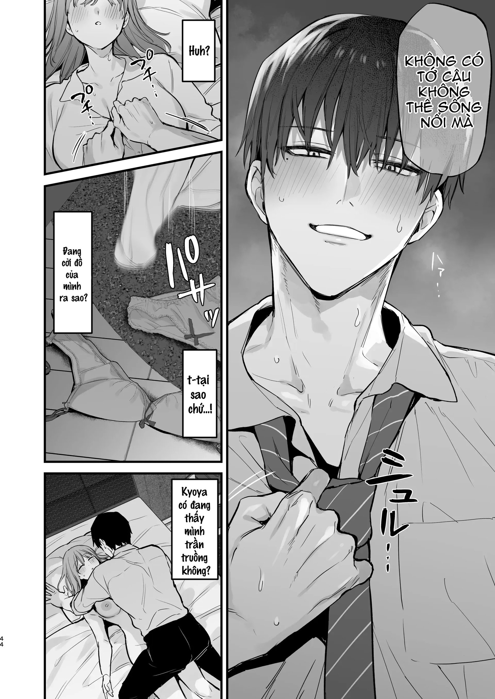 Kyoya, bạn thuở nhỏ của tôi hiếp dâm tôi trong mơ - Trang 5