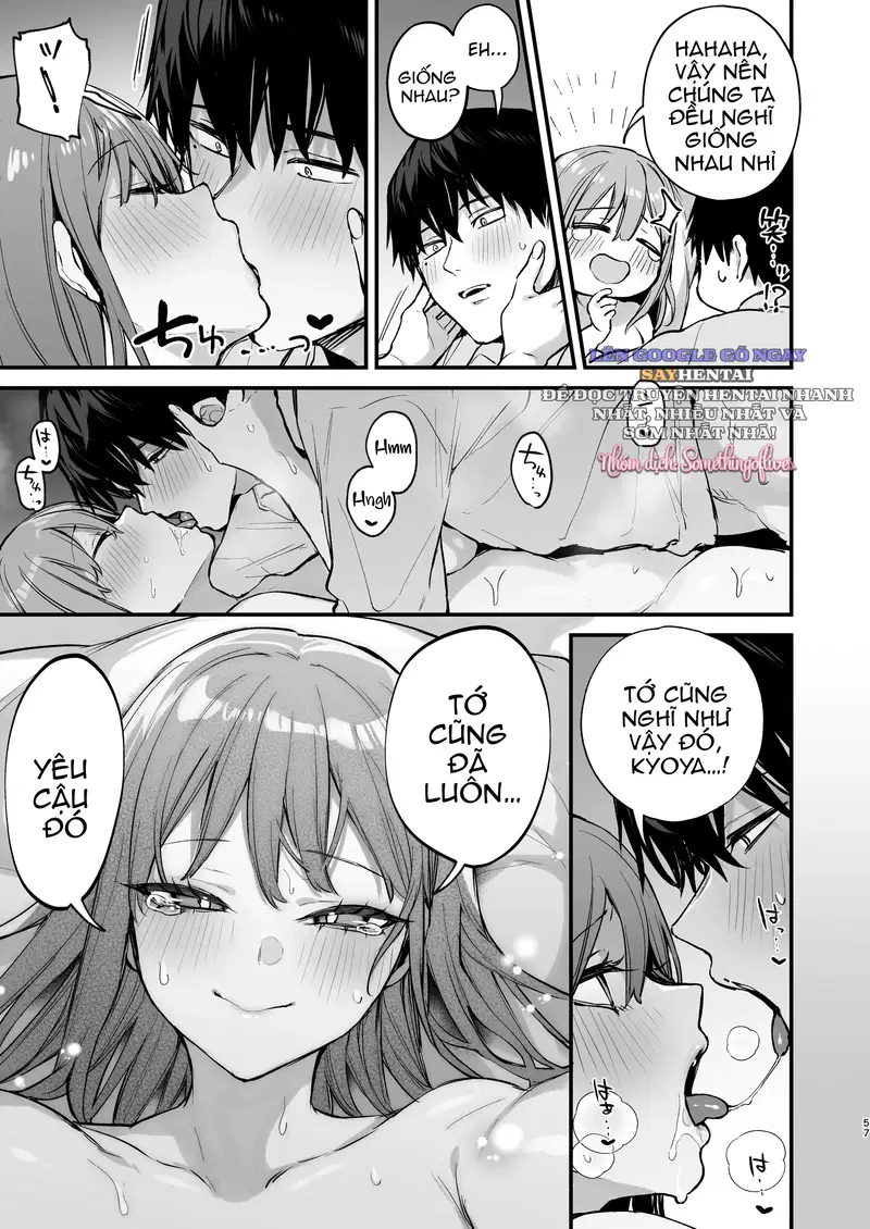 Kyoya, bạn thuở nhỏ của tôi hiếp dâm tôi trong mơ - Trang 3