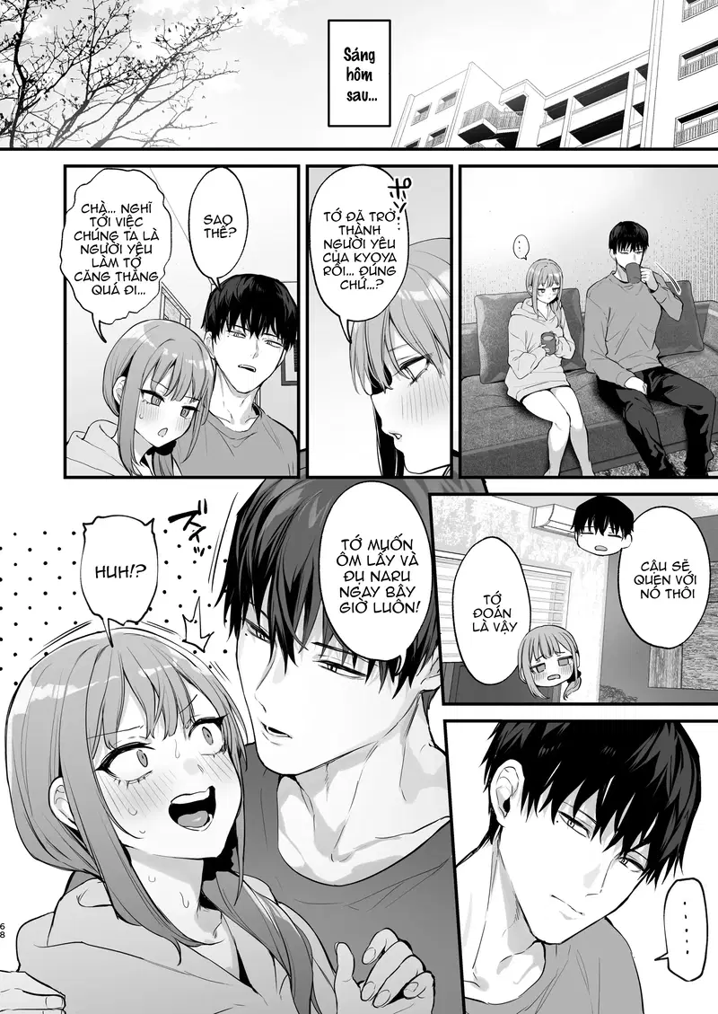 Kyoya, bạn thuở nhỏ của tôi hiếp dâm tôi trong mơ - Trang 14