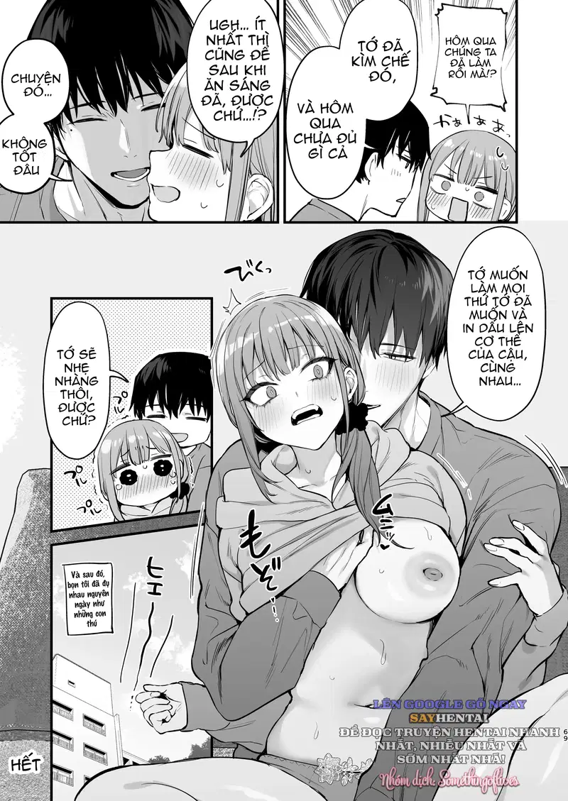 Kyoya, bạn thuở nhỏ của tôi hiếp dâm tôi trong mơ - Trang 15