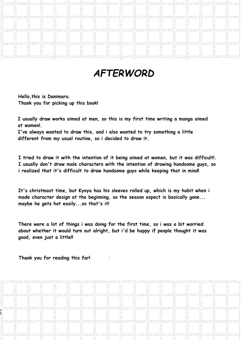 Kyoya, bạn thuở nhỏ của tôi hiếp dâm tôi trong mơ - Trang 17