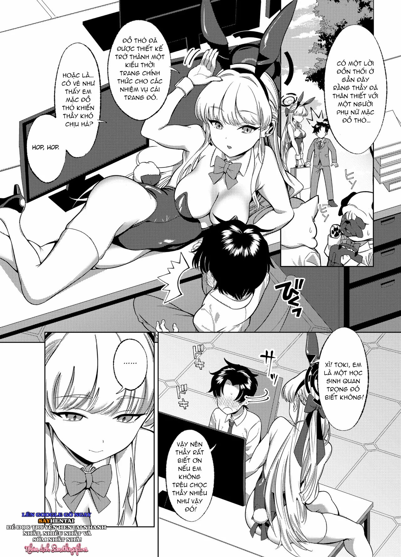 Itazura O shite Shimaimasu yo? - Trang 5