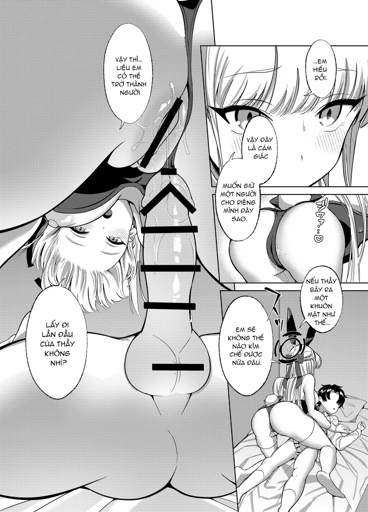 Itazura O shite Shimaimasu yo? - Trang 11