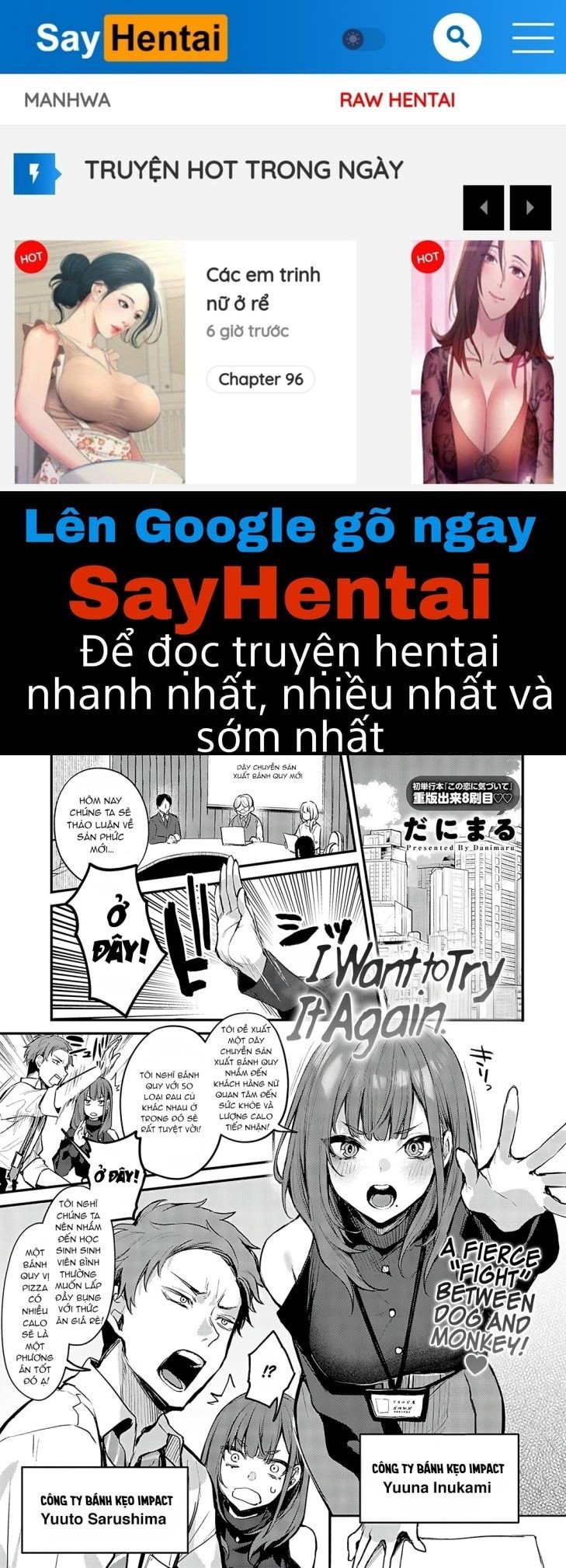 Tôi muốn thử lại lần nữa - Trang 1