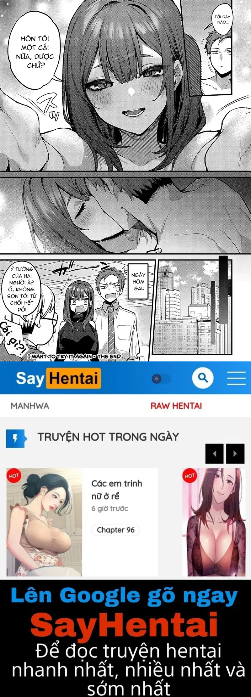 Tôi muốn thử lại lần nữa - Trang 15