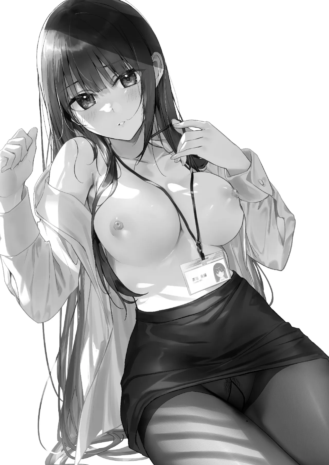 Sở thích quần tất đen - Trang 3