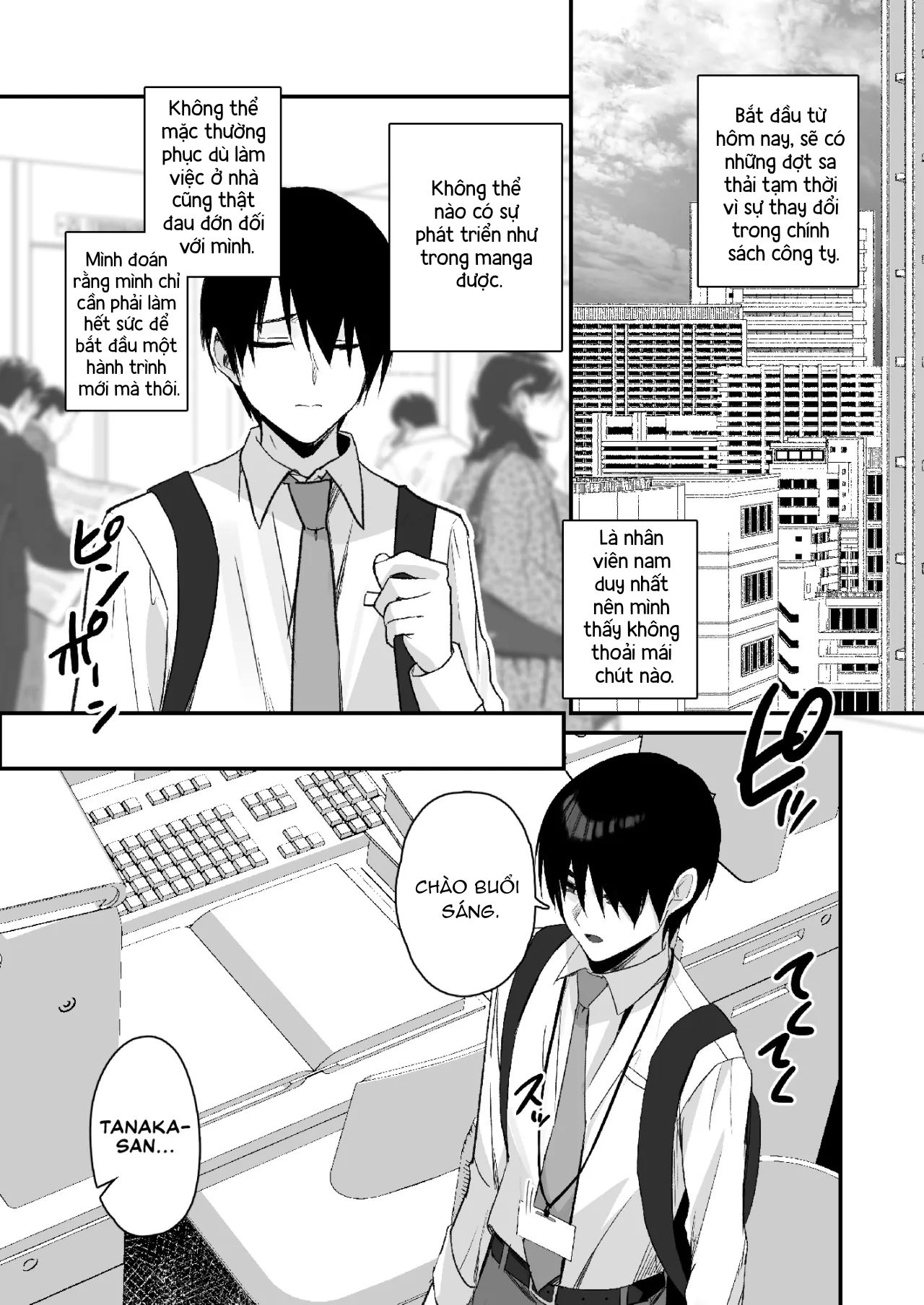 Sở thích quần tất đen - Trang 4