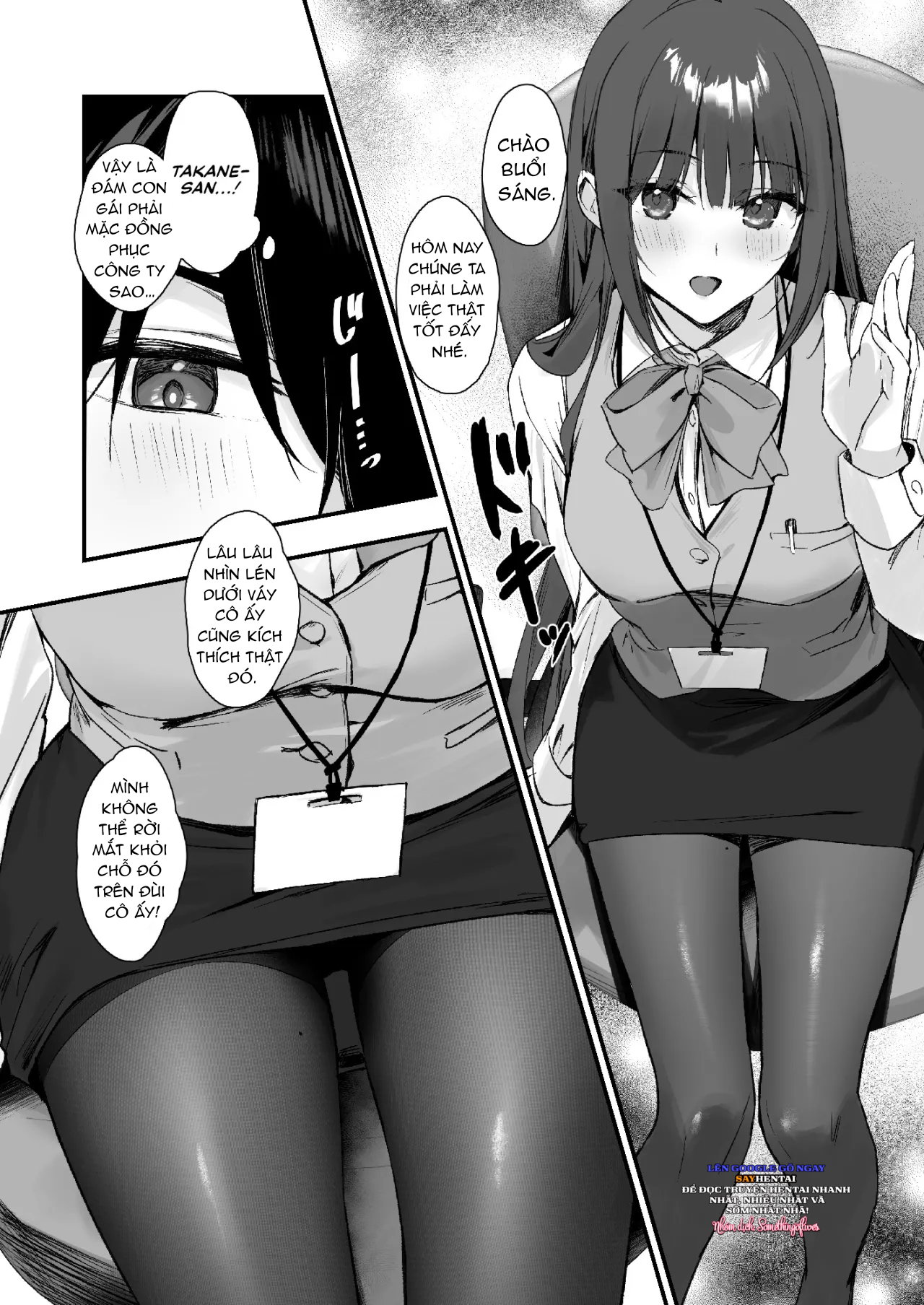 Sở thích quần tất đen - Trang 5