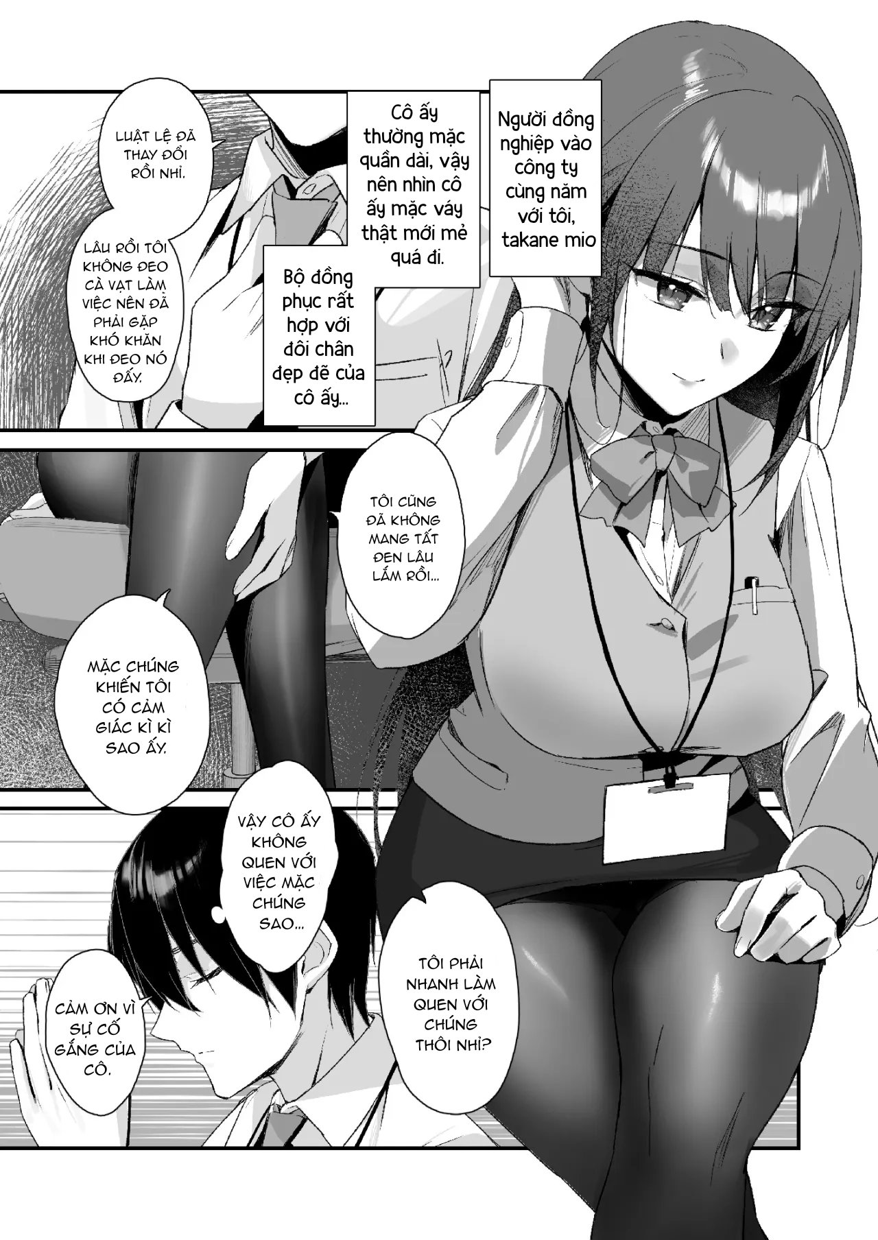 Sở thích quần tất đen - Trang 6