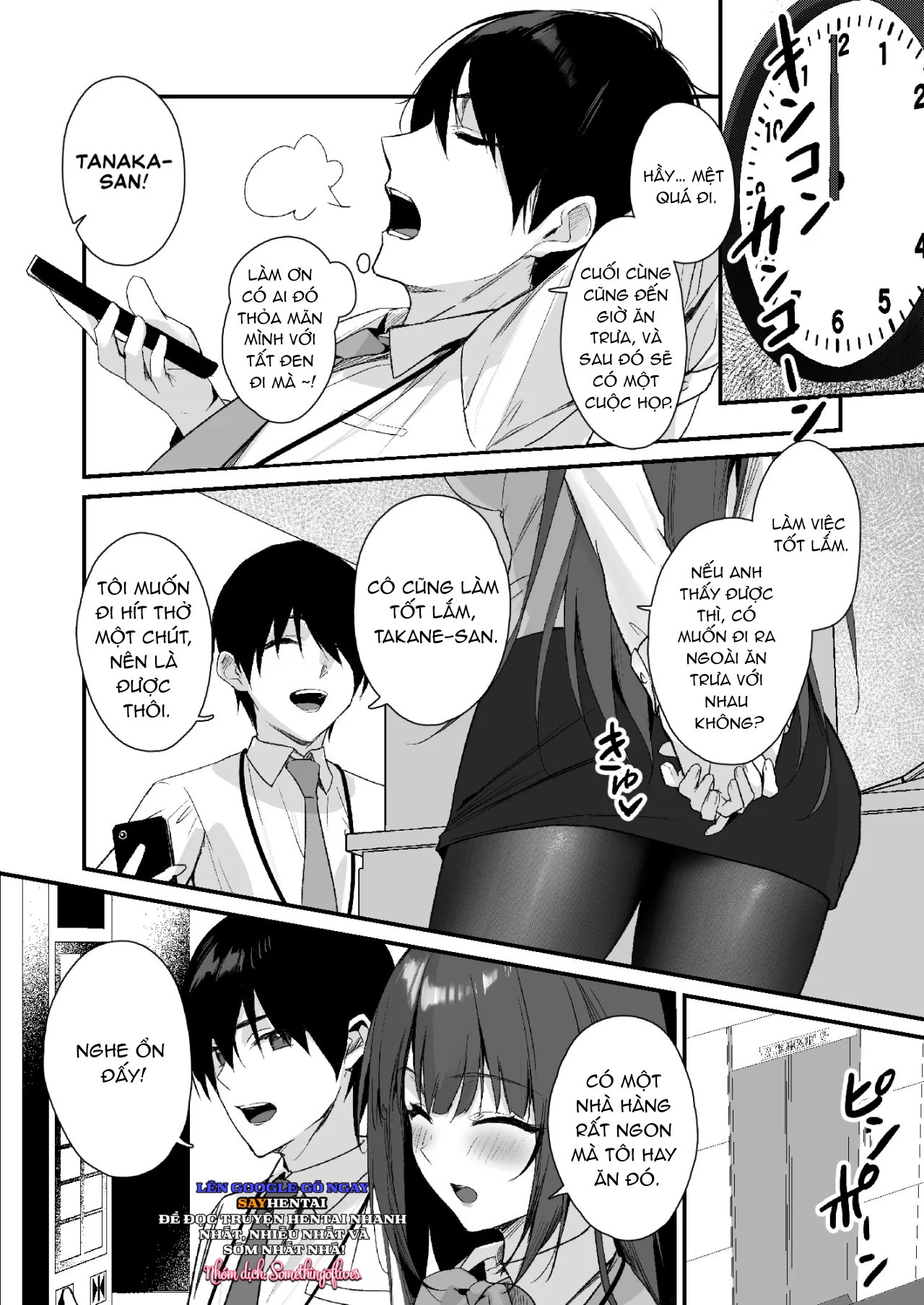 Sở thích quần tất đen - Trang 8