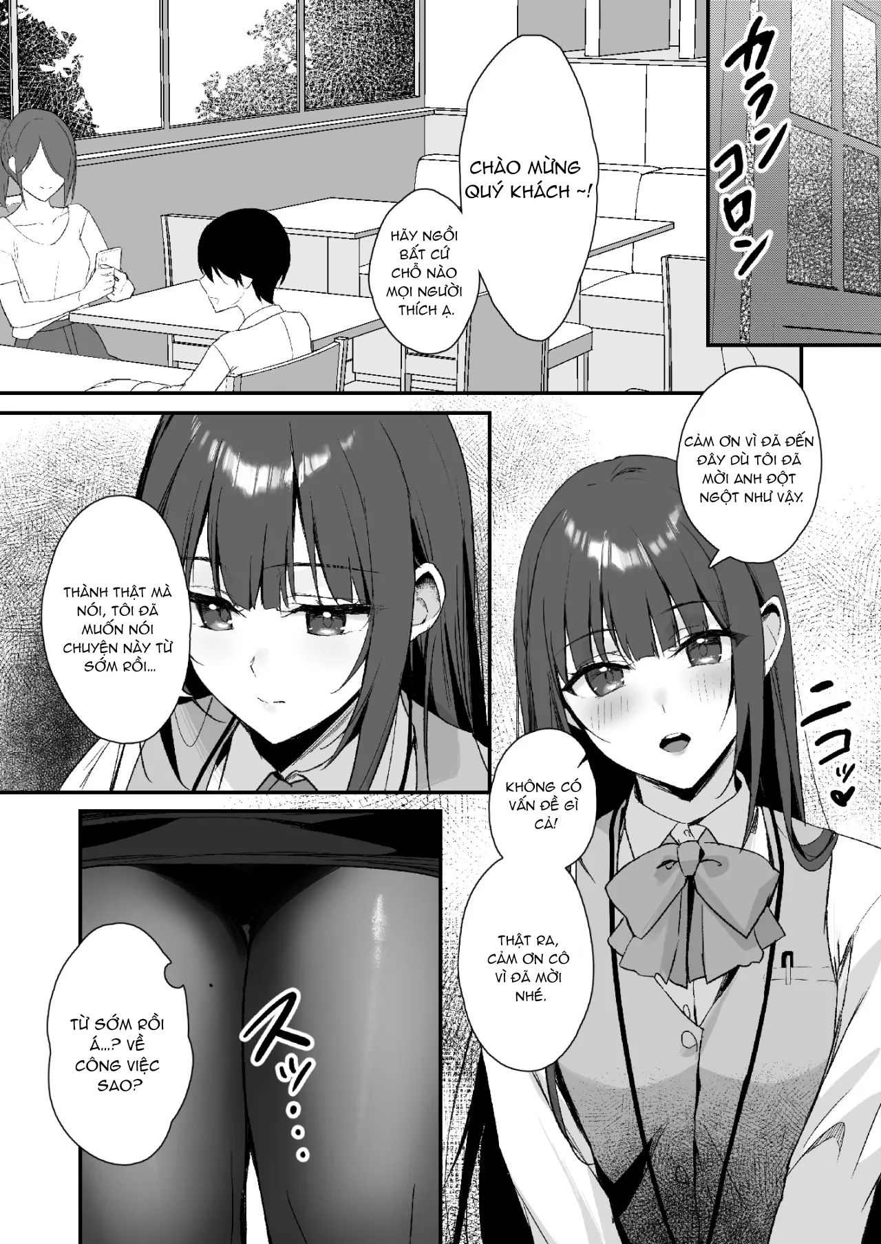 Sở thích quần tất đen - Trang 9