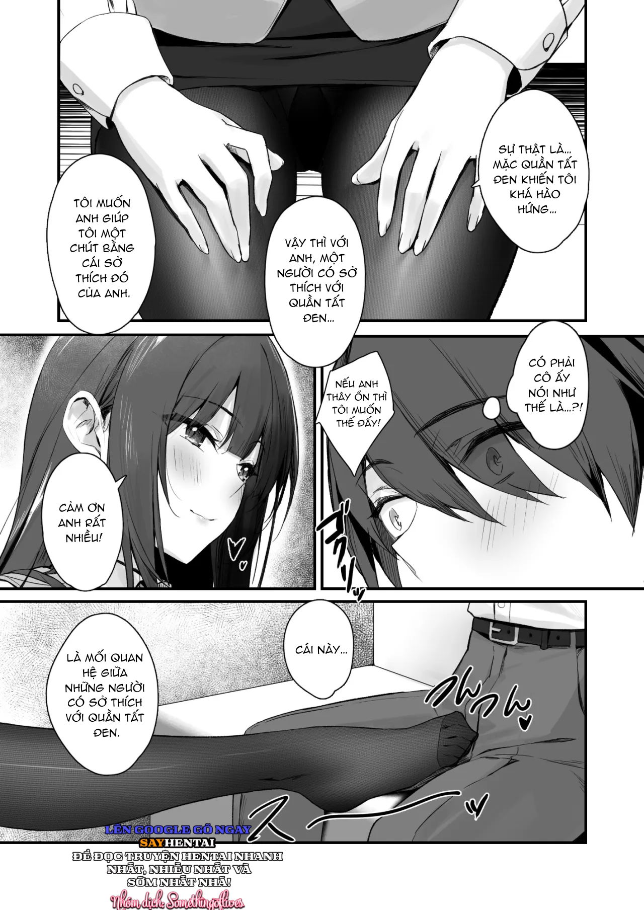 Sở thích quần tất đen - Trang 12