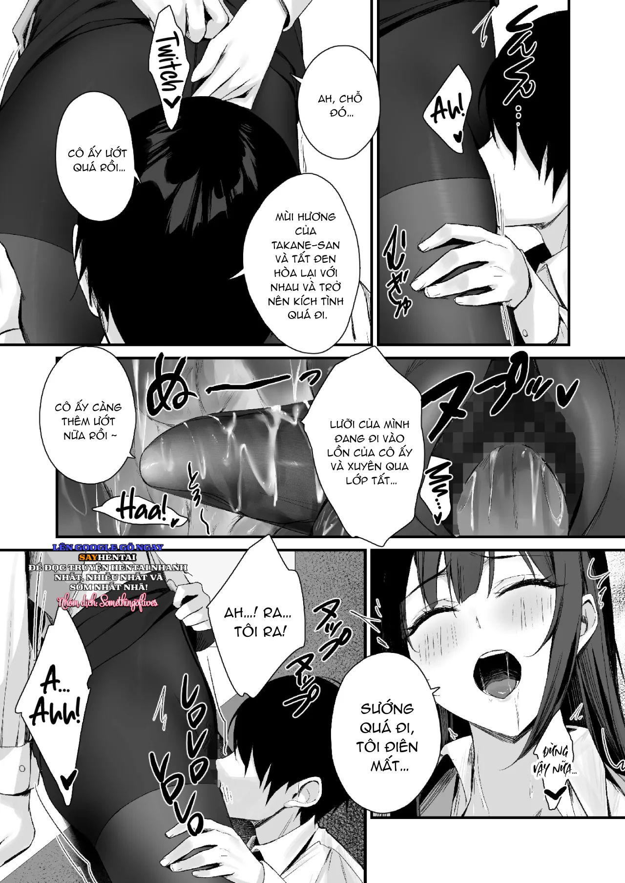 Sở thích quần tất đen - Trang 17