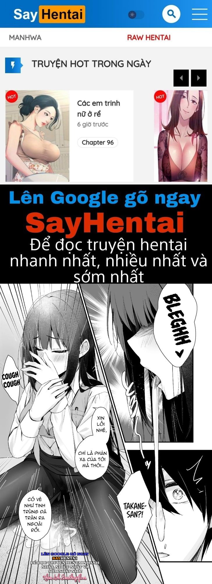 Sở thích quần tất đen - Trang 1