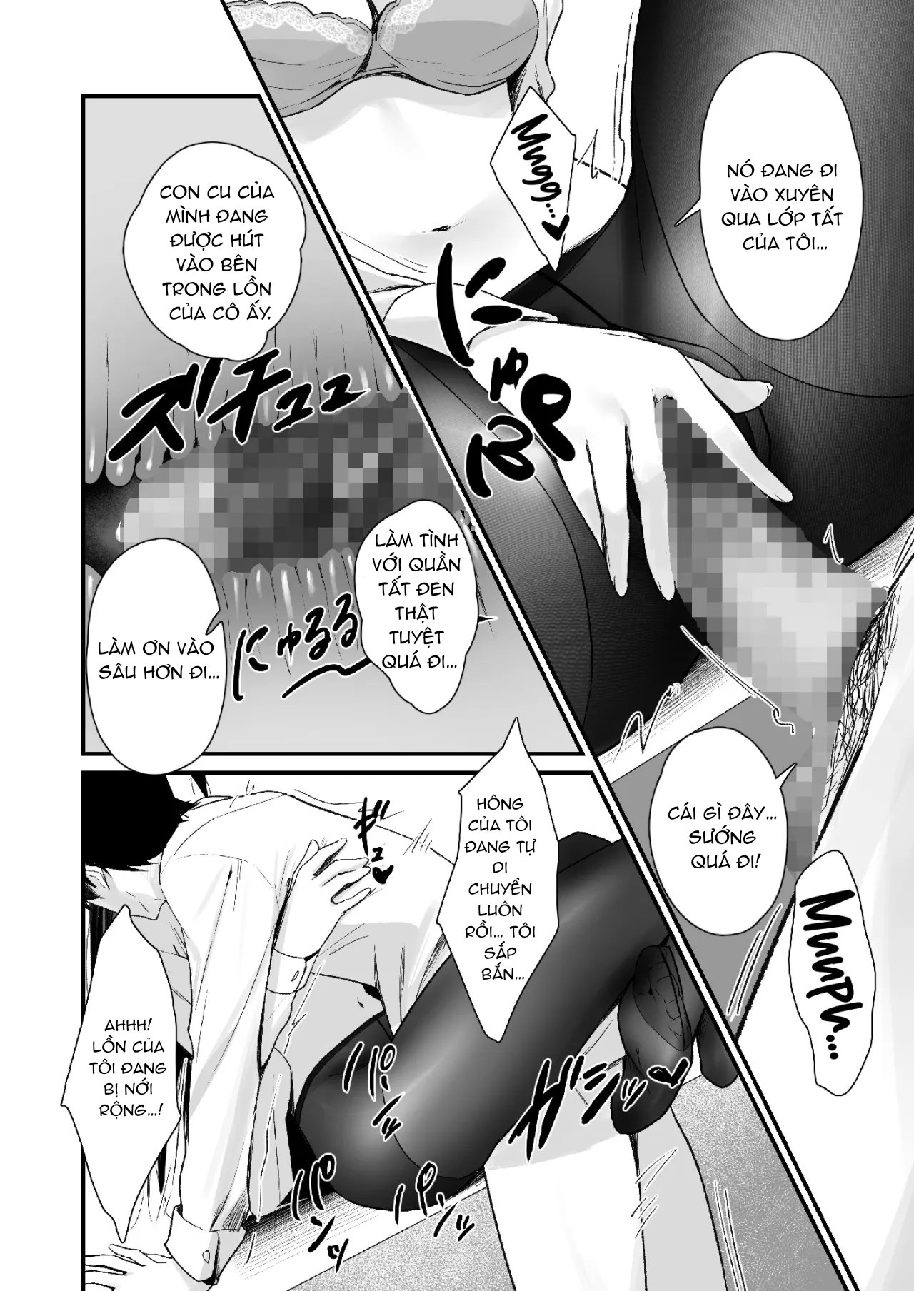 Sở thích quần tất đen - Trang 4