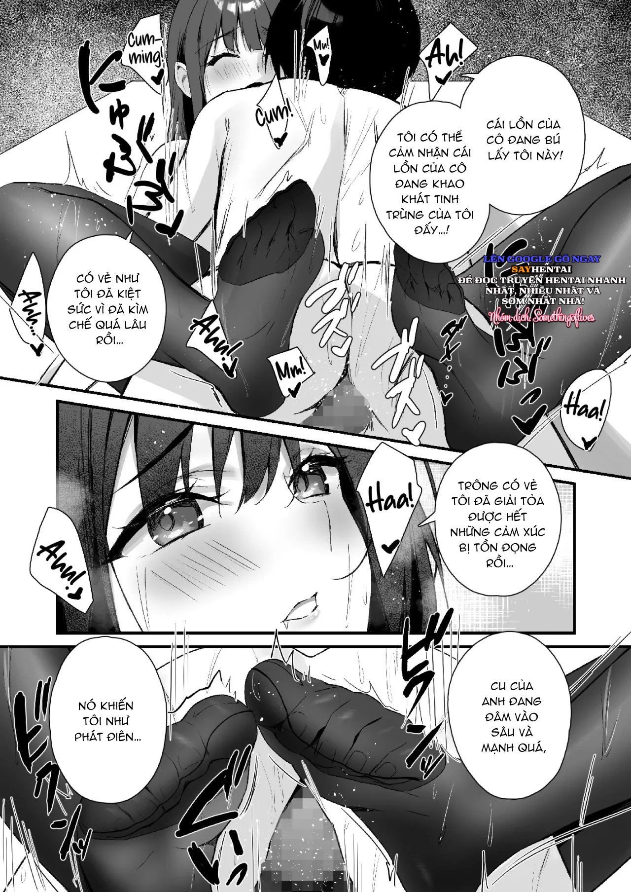 Sở thích quần tất đen - Trang 15