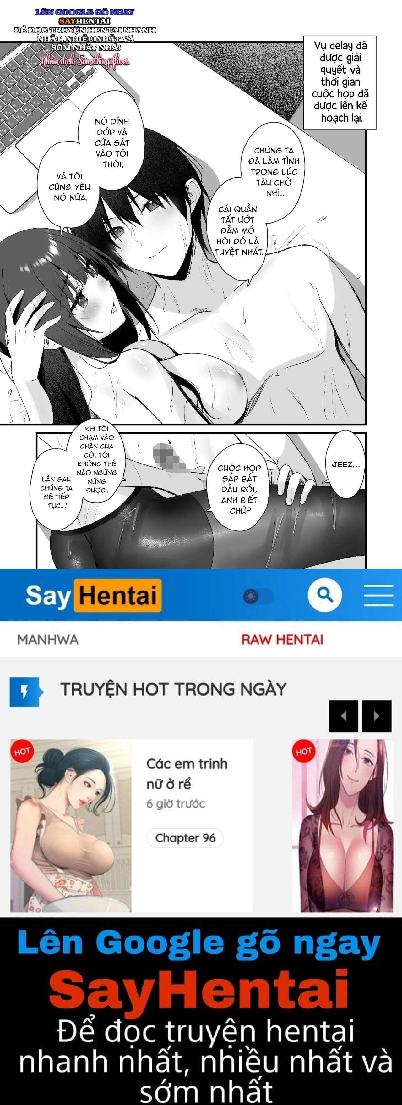 Sở thích quần tất đen - Trang 19