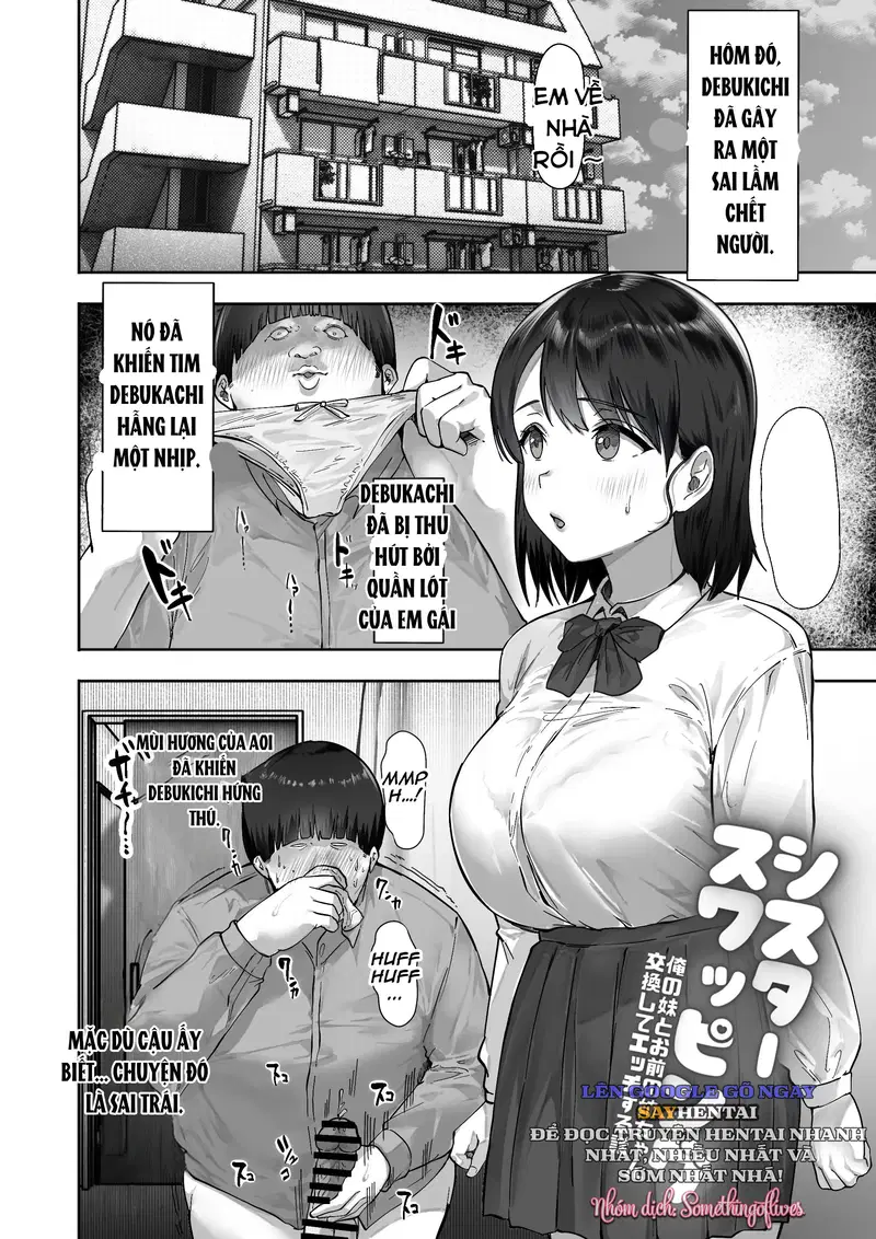 Đổi lượt với em gái - Trang 2