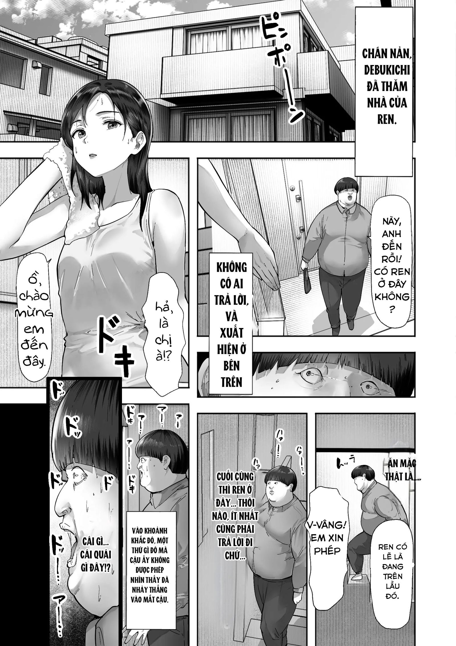 Đổi lượt với em gái - Trang 7