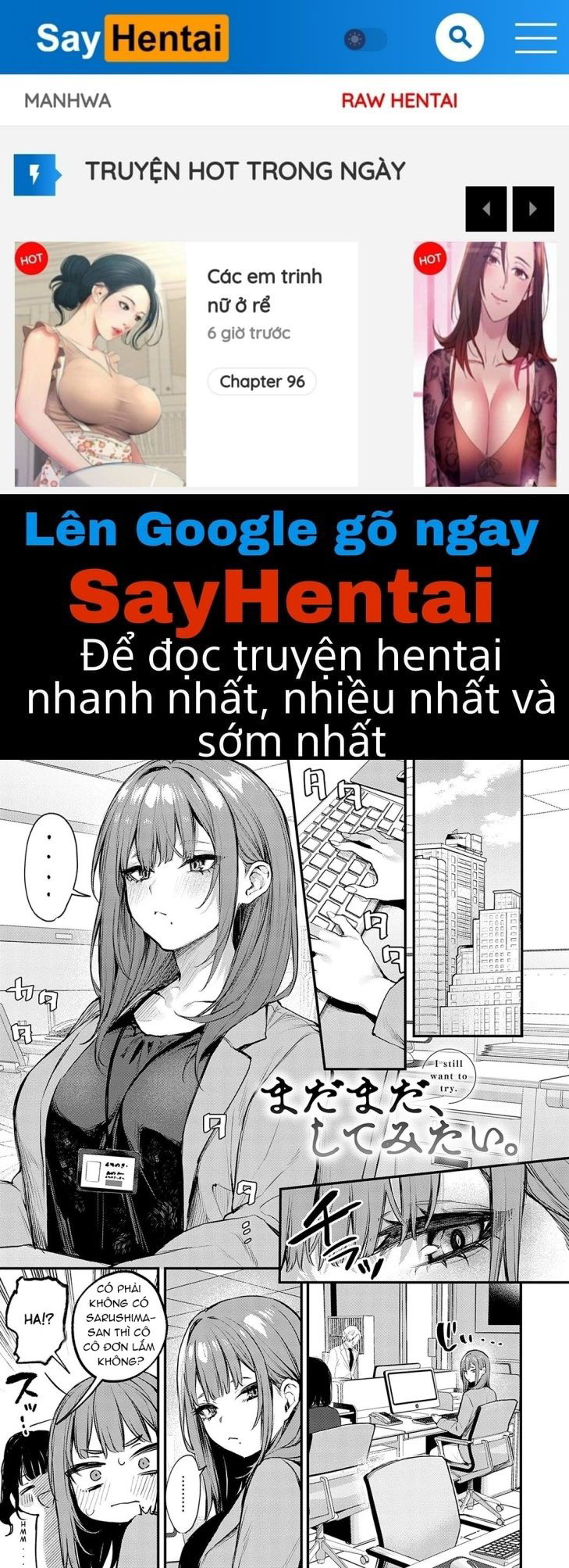 Tôi cũng muốn thử - Trang 1