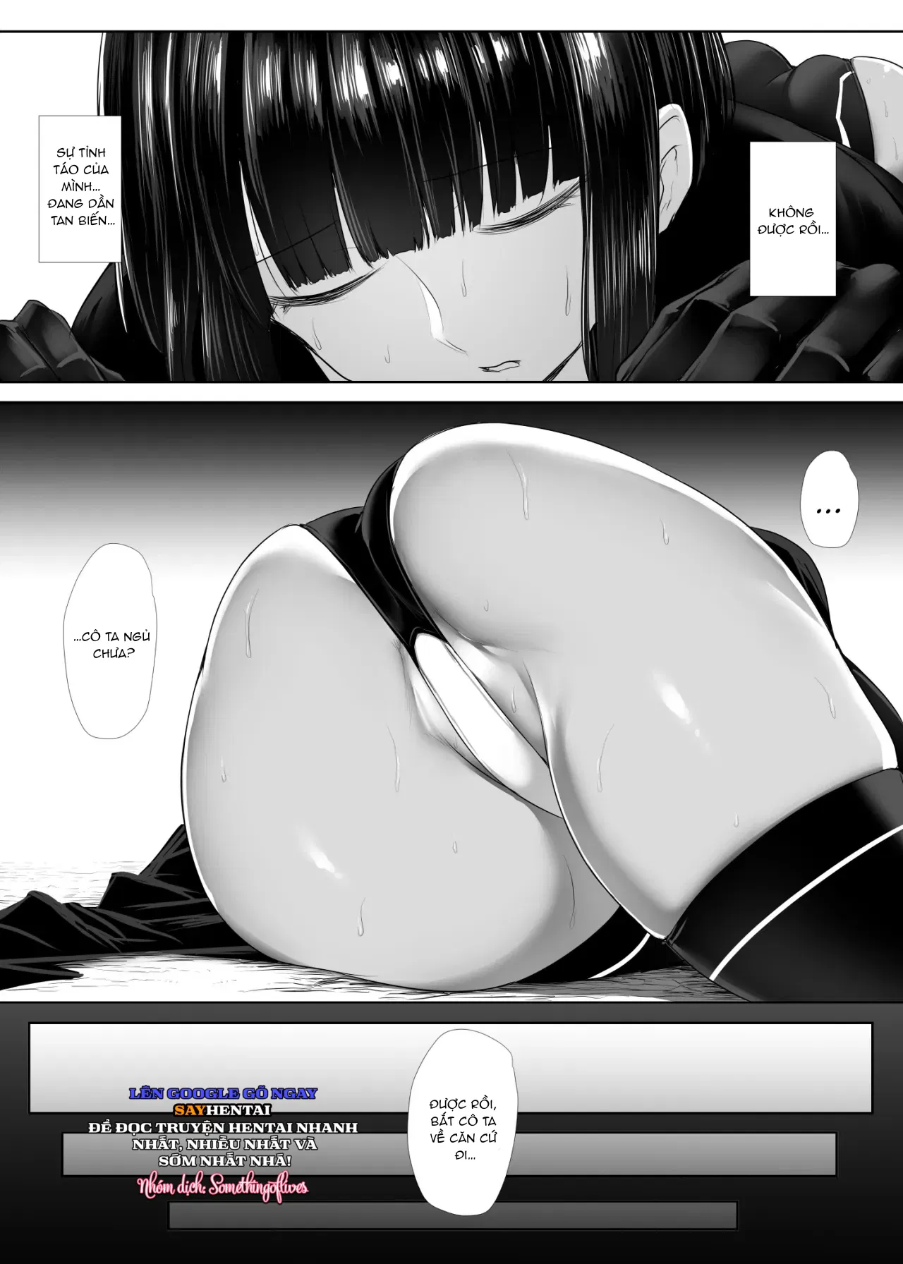 Nữ anh hùng - Trang 5