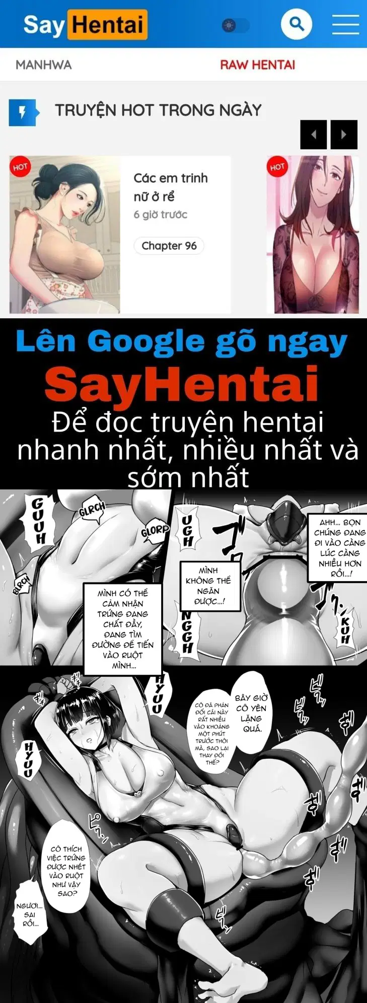 Nữ anh hùng - Trang 1