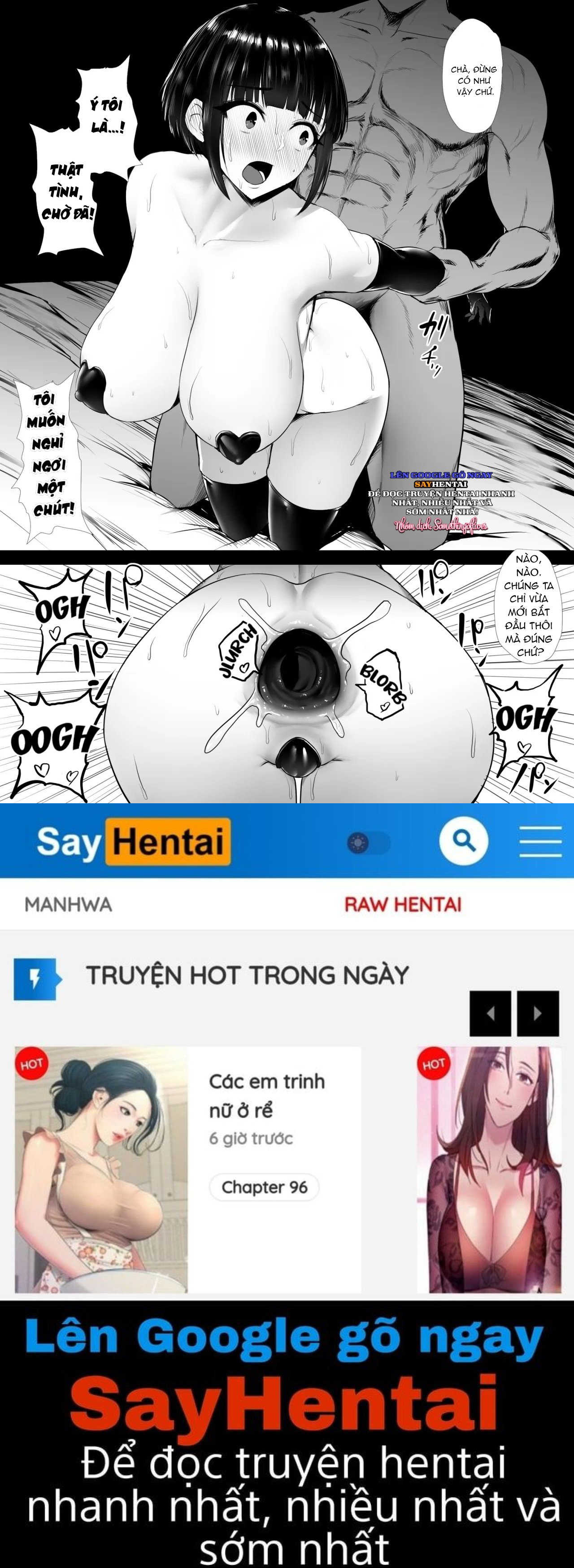 Nữ anh hùng - Trang 15