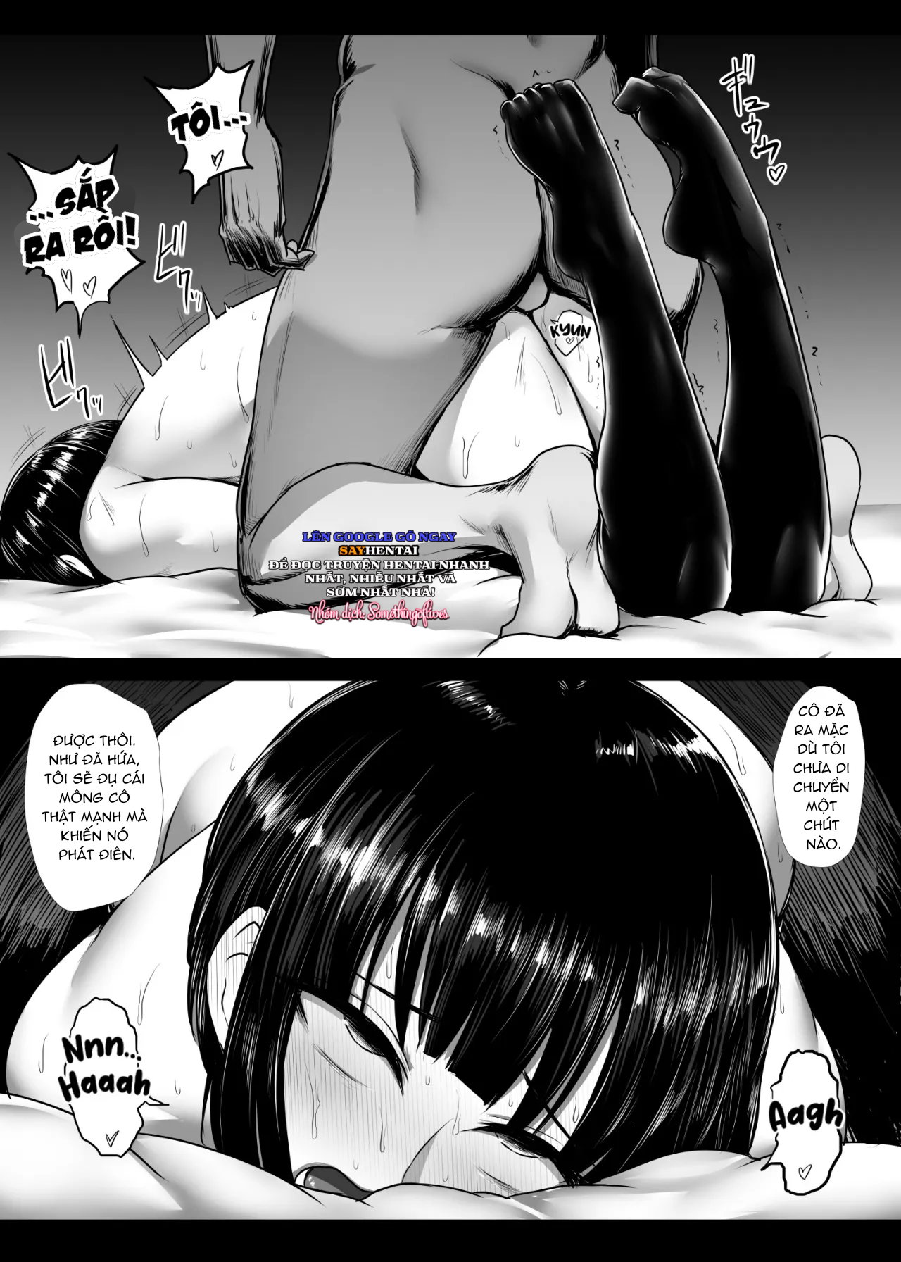 Nữ anh hùng - Trang 12