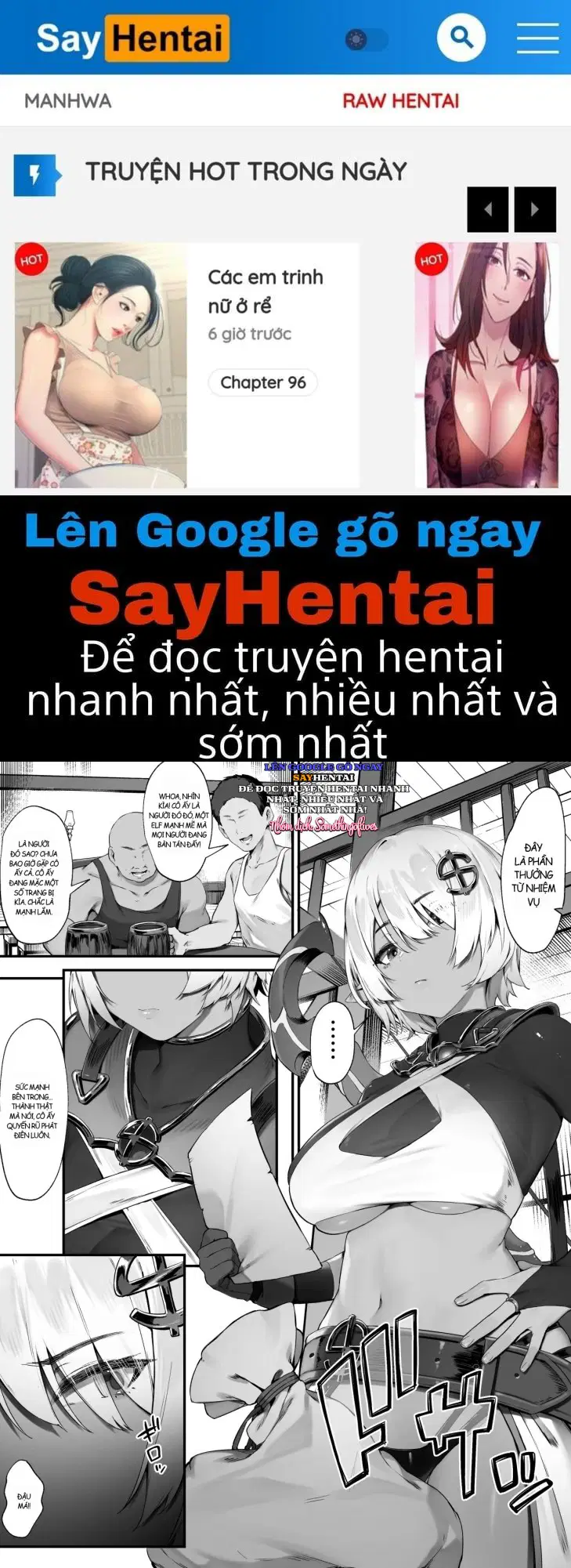 Noroi no Soubi - Trang 1