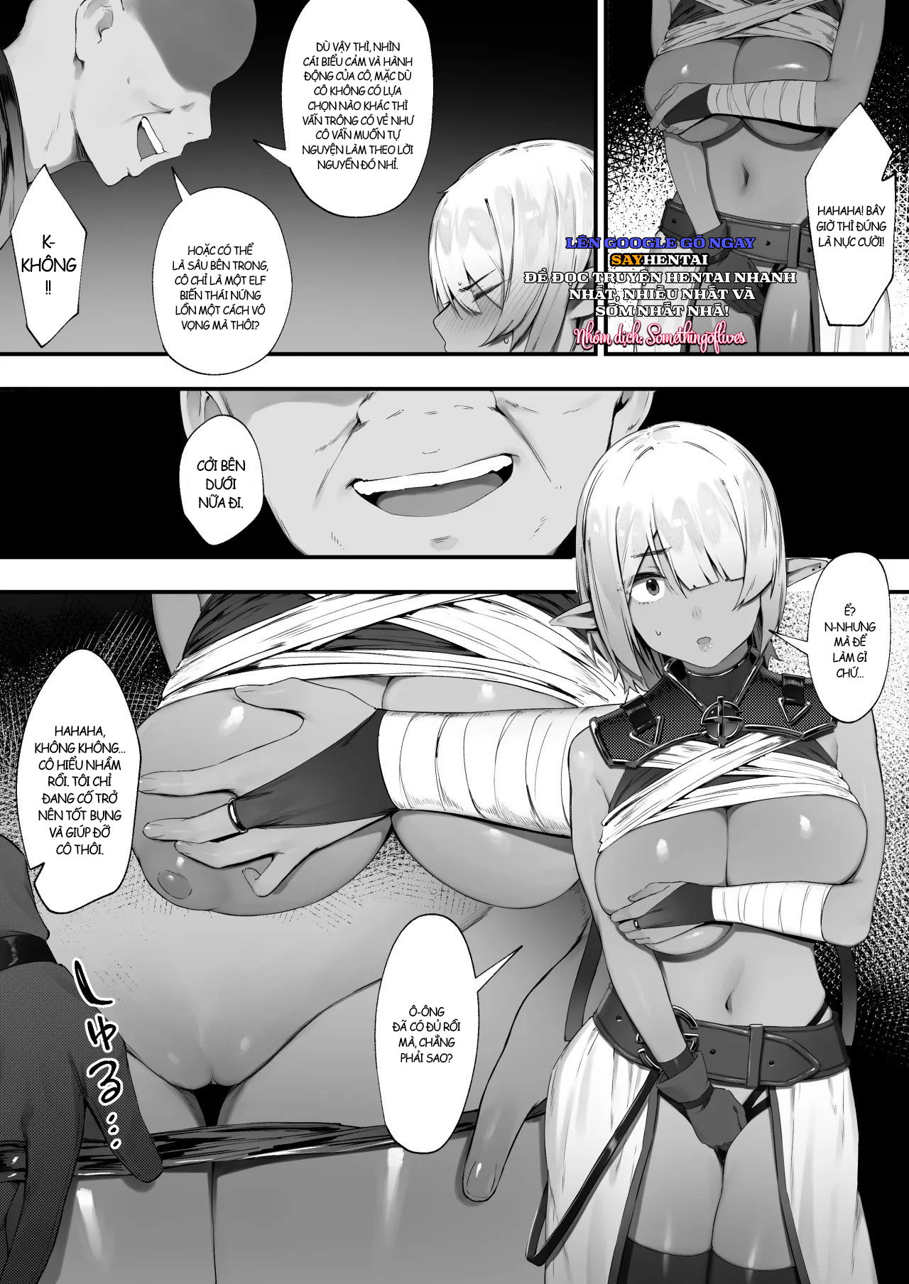 Noroi no Soubi - Trang 13